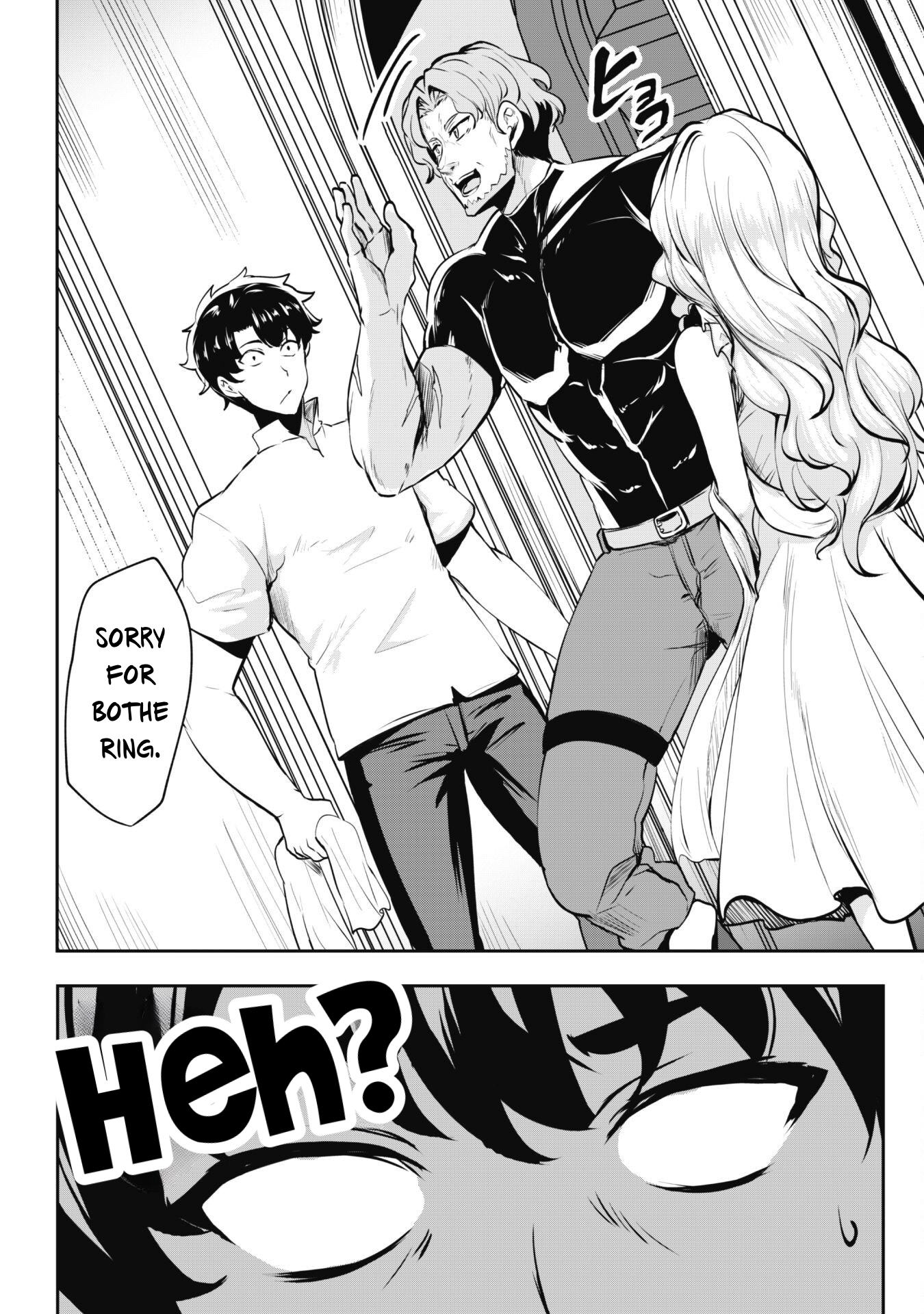 Read Hero of the Rebellion_ Use Your Skills to Control the Mind and Body of the Maddened Princess Manga Online