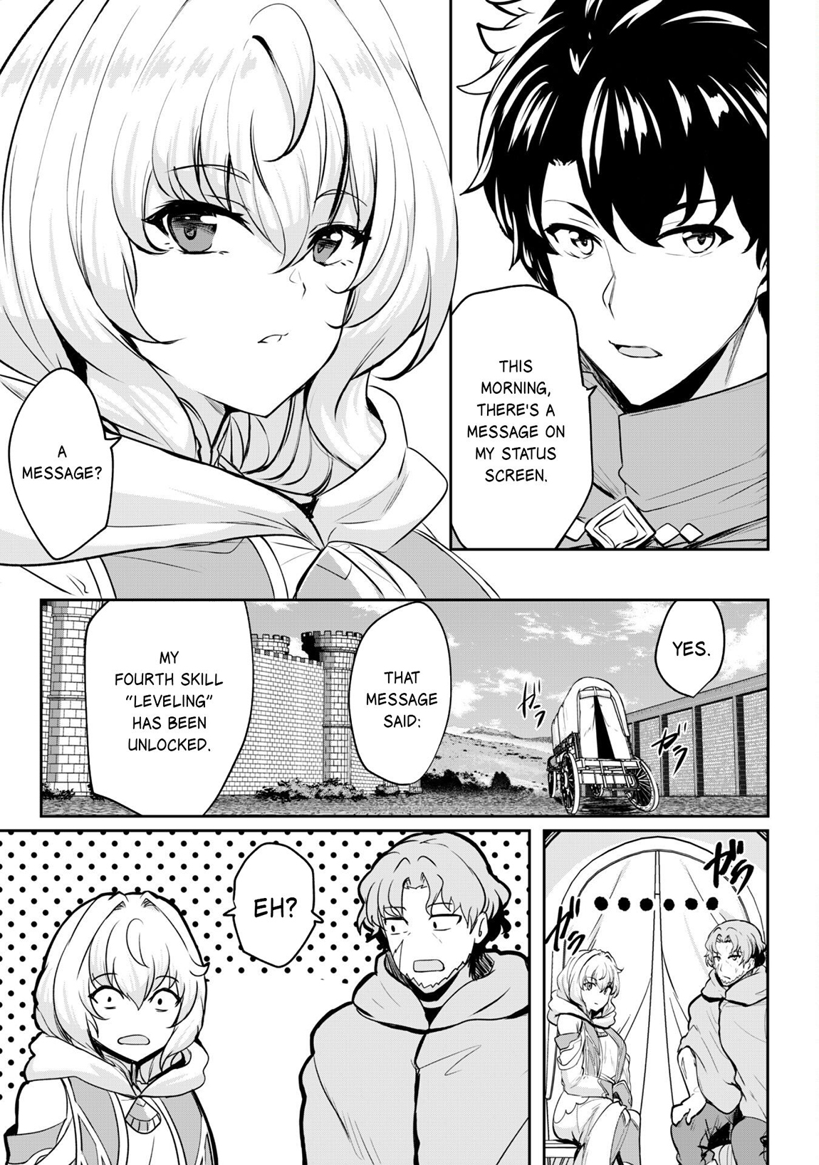 Read Hero of the Rebellion_ Use Your Skills to Control the Mind and Body of the Maddened Princess Manga Online