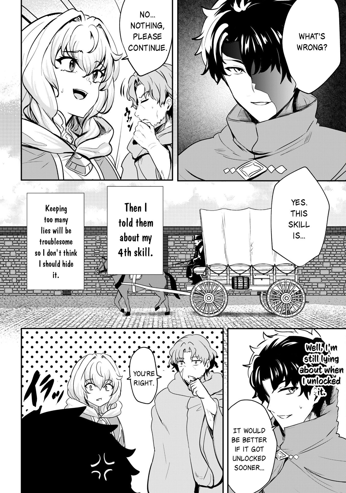 Read Hero of the Rebellion_ Use Your Skills to Control the Mind and Body of the Maddened Princess Manga Online