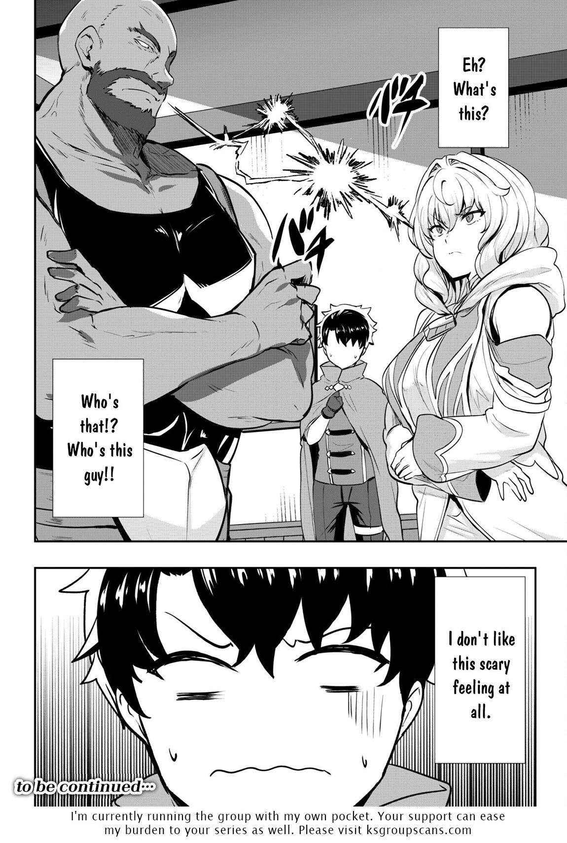 Read Hero of the Rebellion_ Use Your Skills to Control the Mind and Body of the Maddened Princess Manga Online