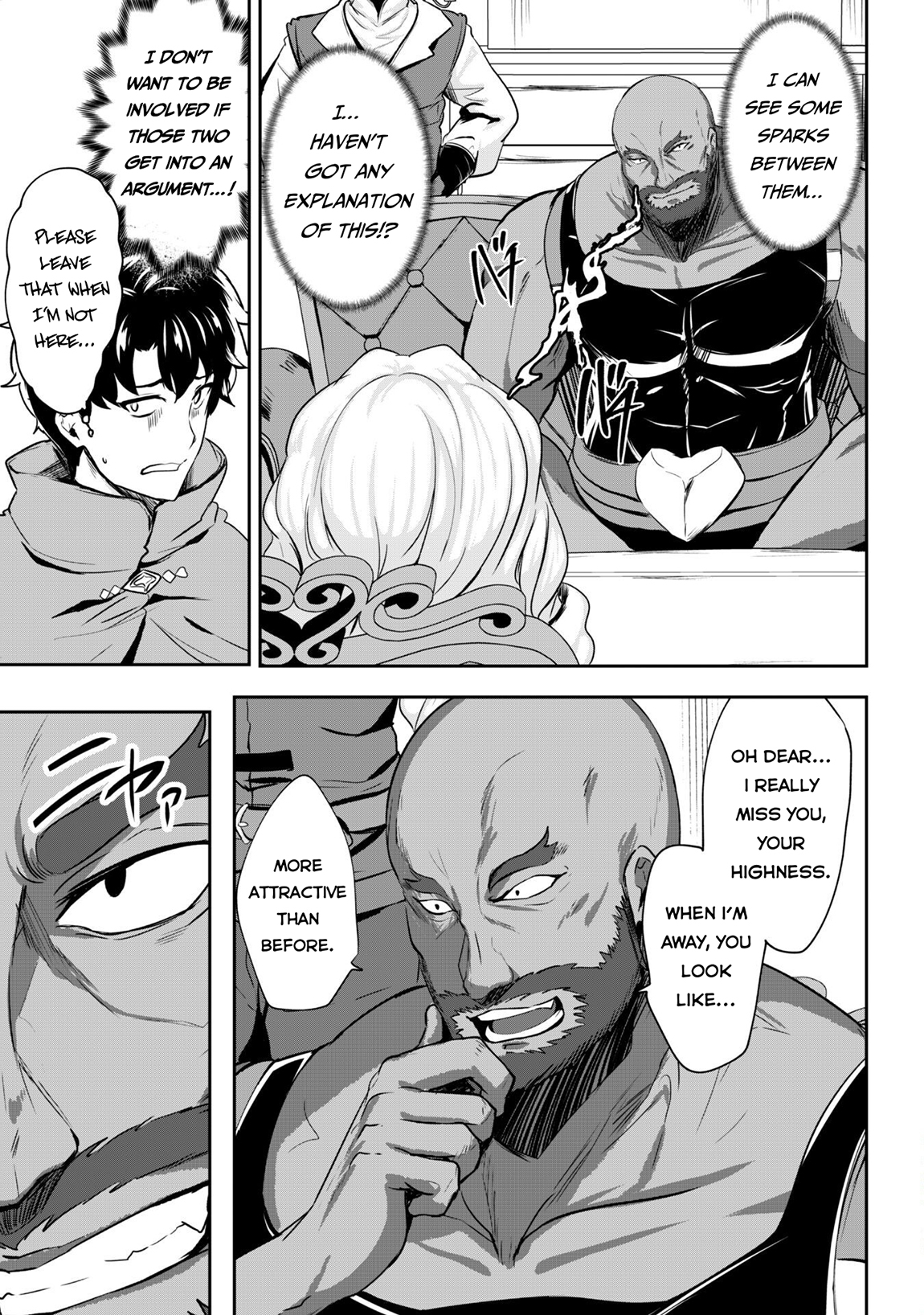 Read Hero of the Rebellion_ Use Your Skills to Control the Mind and Body of the Maddened Princess Manga Online