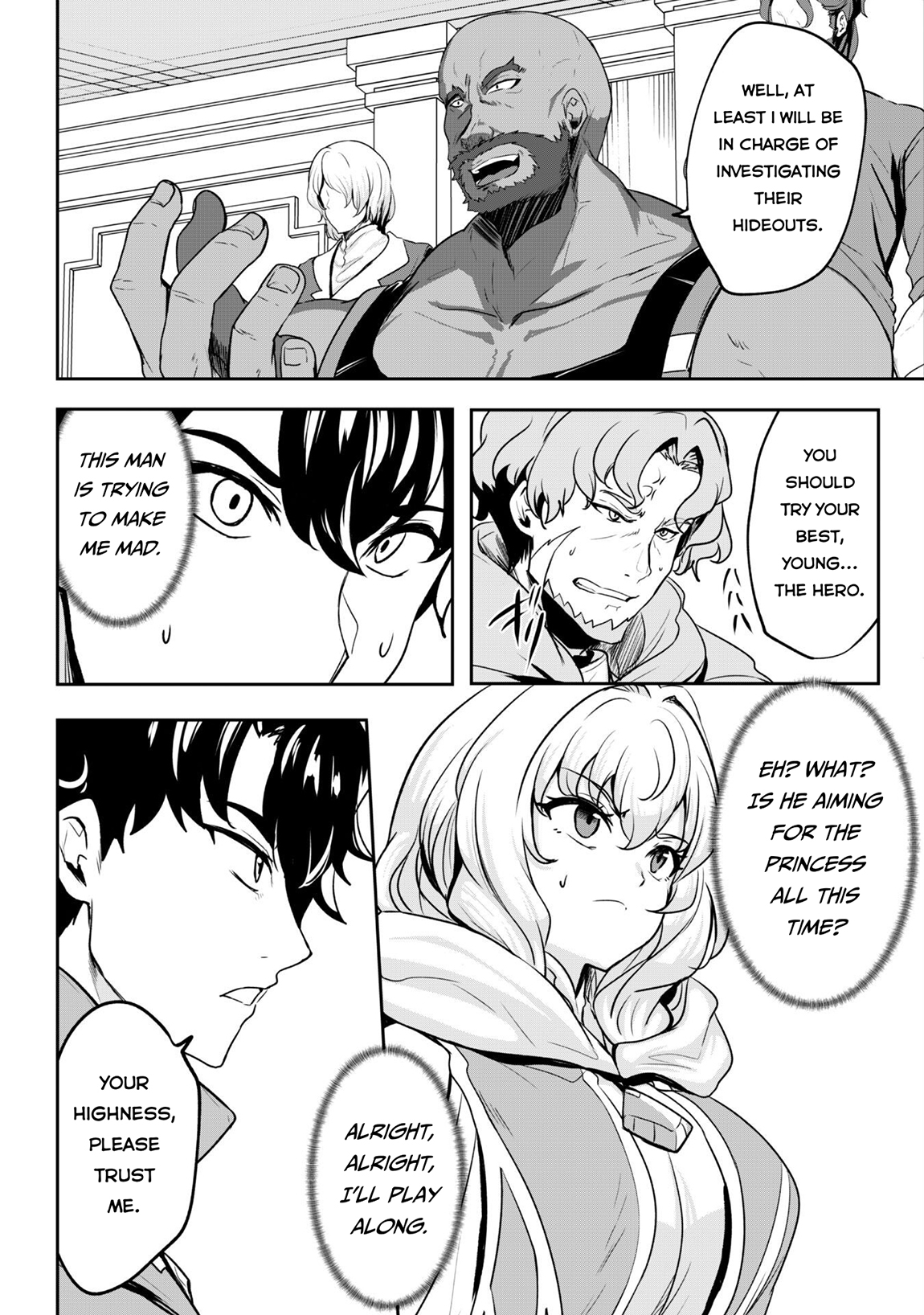 Read Hero of the Rebellion_ Use Your Skills to Control the Mind and Body of the Maddened Princess Manga Online