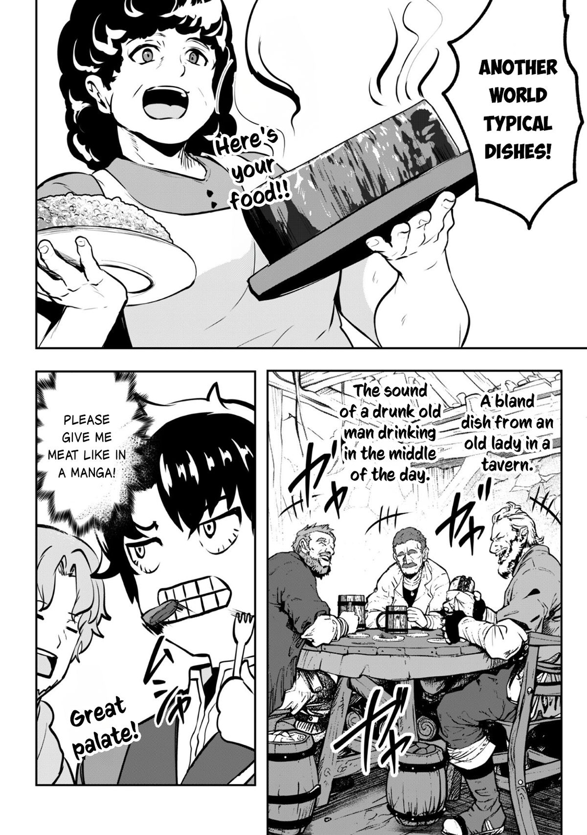 Read Hero of the Rebellion_ Use Your Skills to Control the Mind and Body of the Maddened Princess Manga Online