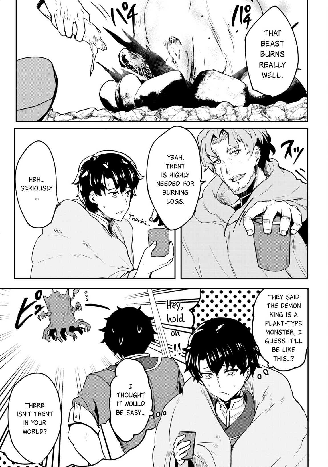 Read Hero of the Rebellion_ Use Your Skills to Control the Mind and Body of the Maddened Princess Manga Online