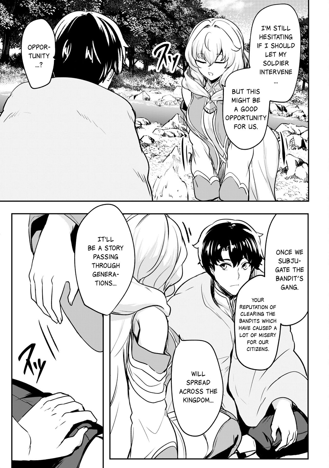 Read Hero of the Rebellion_ Use Your Skills to Control the Mind and Body of the Maddened Princess Manga Online