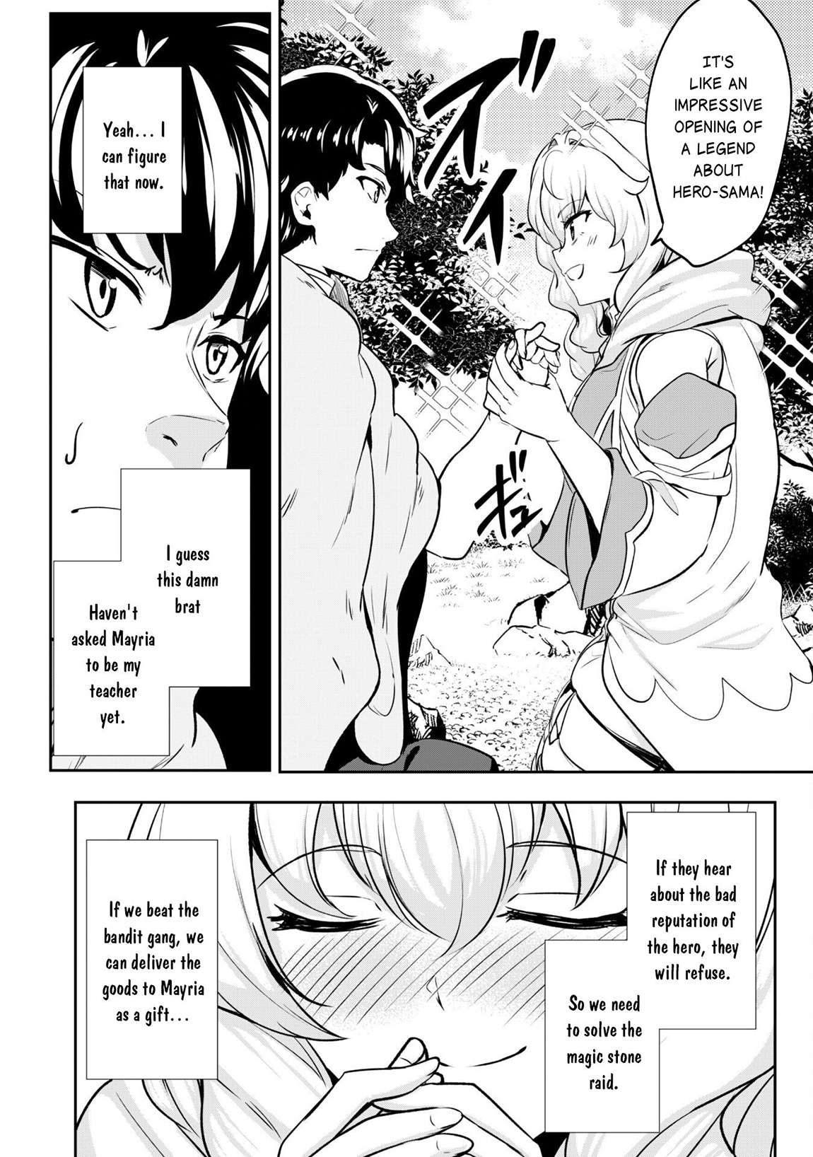 Read Hero of the Rebellion_ Use Your Skills to Control the Mind and Body of the Maddened Princess Manga Online