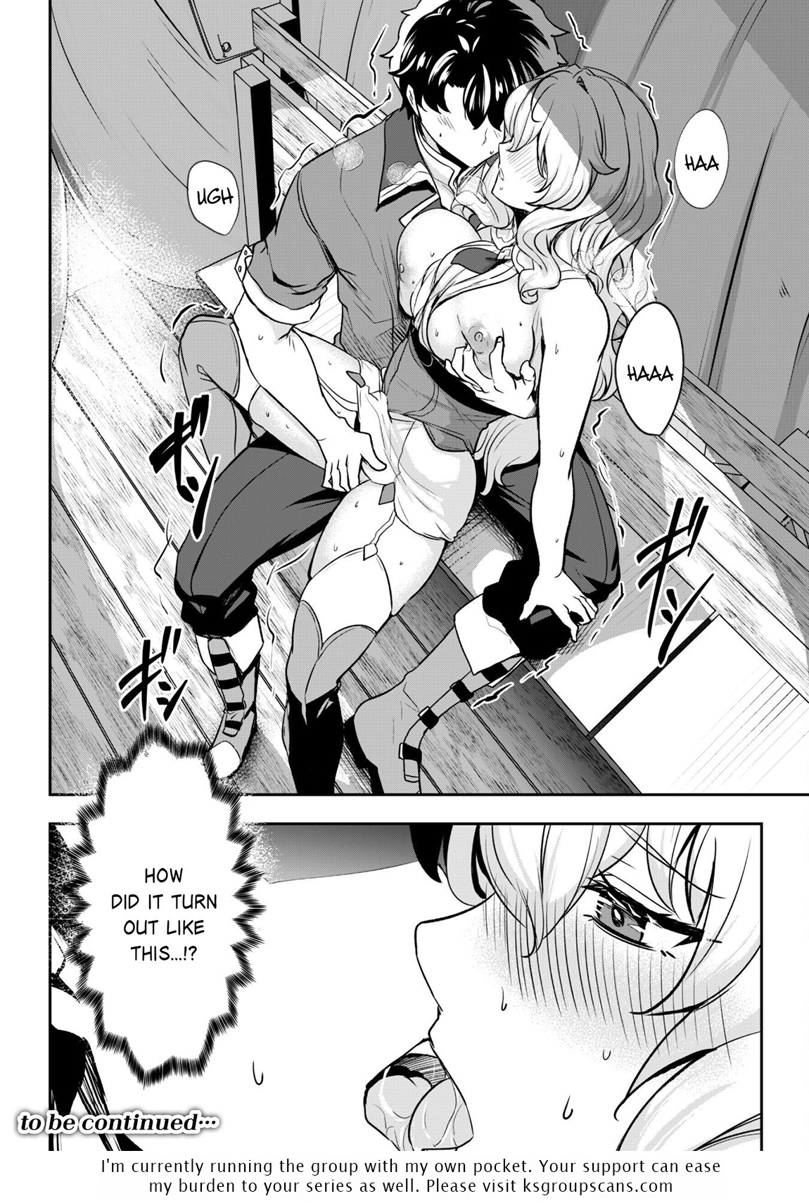 Read Hero of the Rebellion_ Use Your Skills to Control the Mind and Body of the Maddened Princess Manga Online