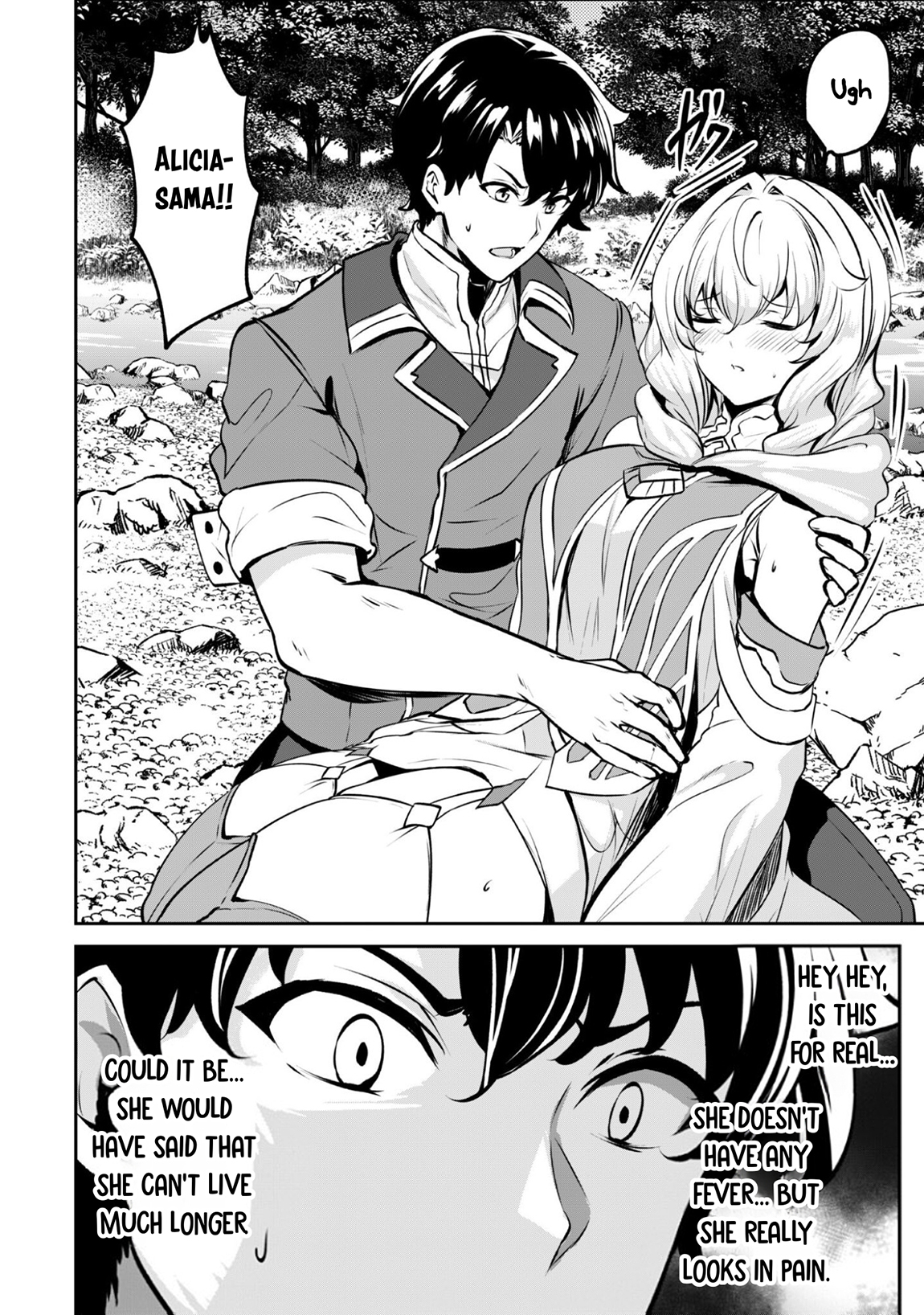 Read Hero of the Rebellion_ Use Your Skills to Control the Mind and Body of the Maddened Princess Manga Online