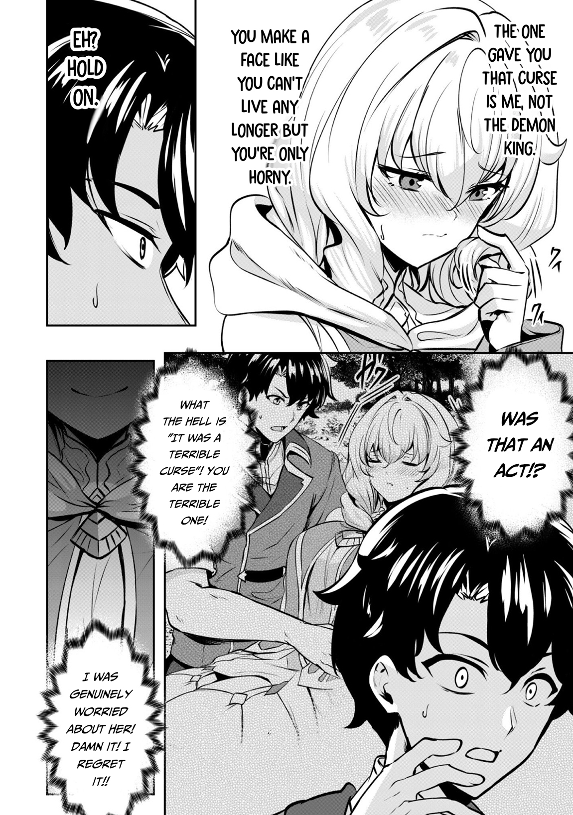 Read Hero of the Rebellion_ Use Your Skills to Control the Mind and Body of the Maddened Princess Manga Online