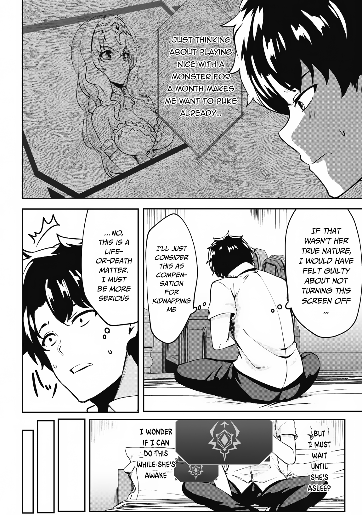 Read Hero of the Rebellion_ Use Your Skills to Control the Mind and Body of the Maddened Princess Manga Online