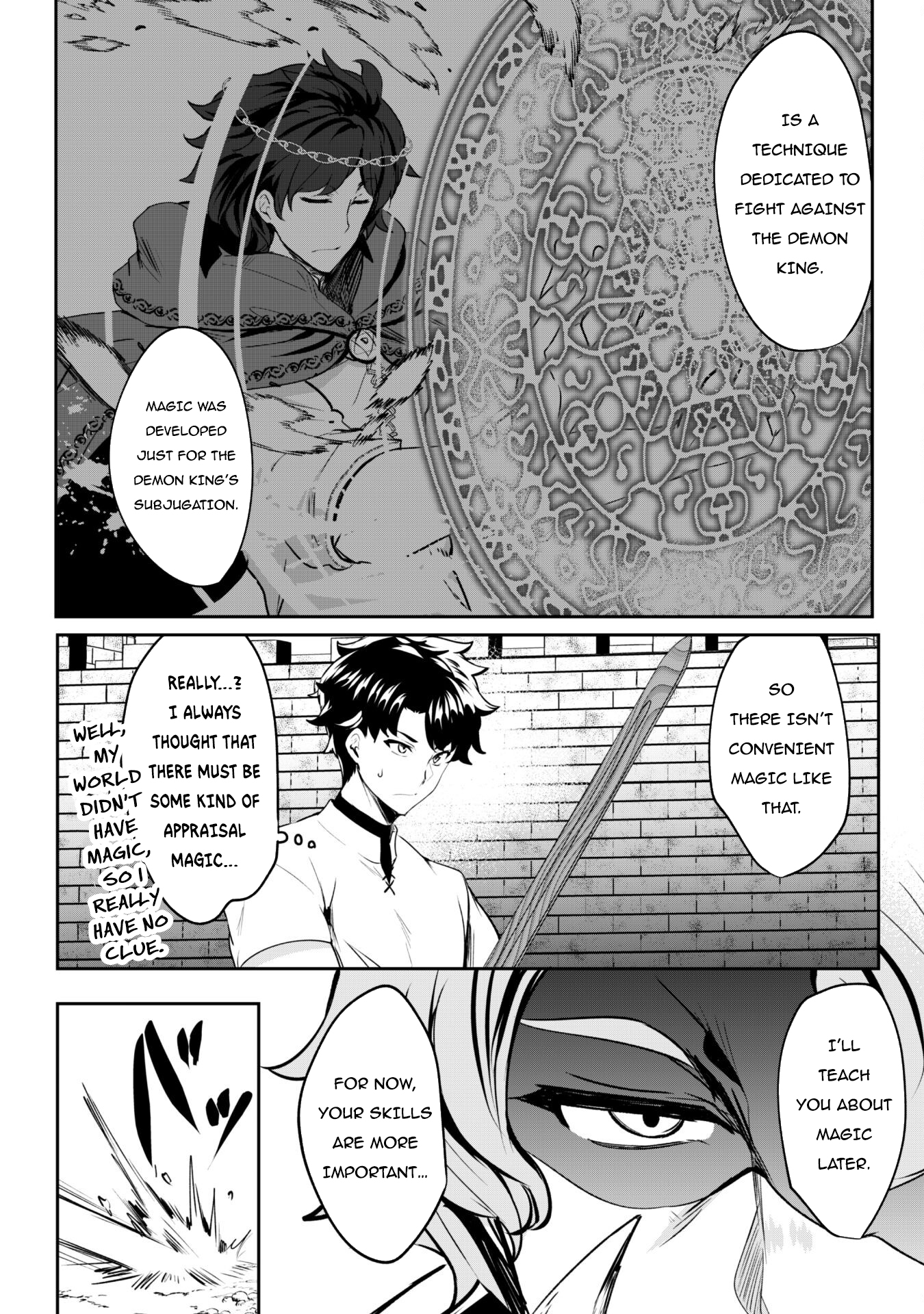 Read Hero of the Rebellion_ Use Your Skills to Control the Mind and Body of the Maddened Princess Manga Online