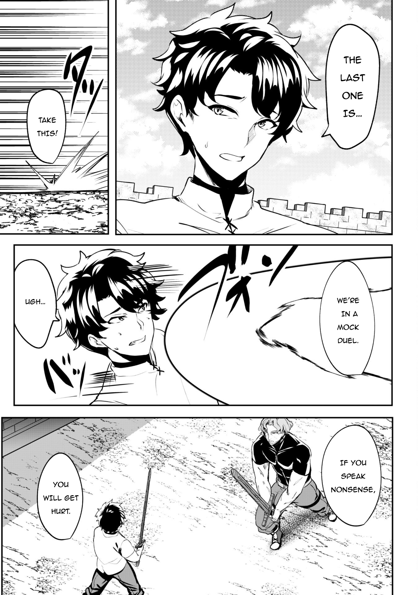 Read Hero of the Rebellion_ Use Your Skills to Control the Mind and Body of the Maddened Princess Manga Online