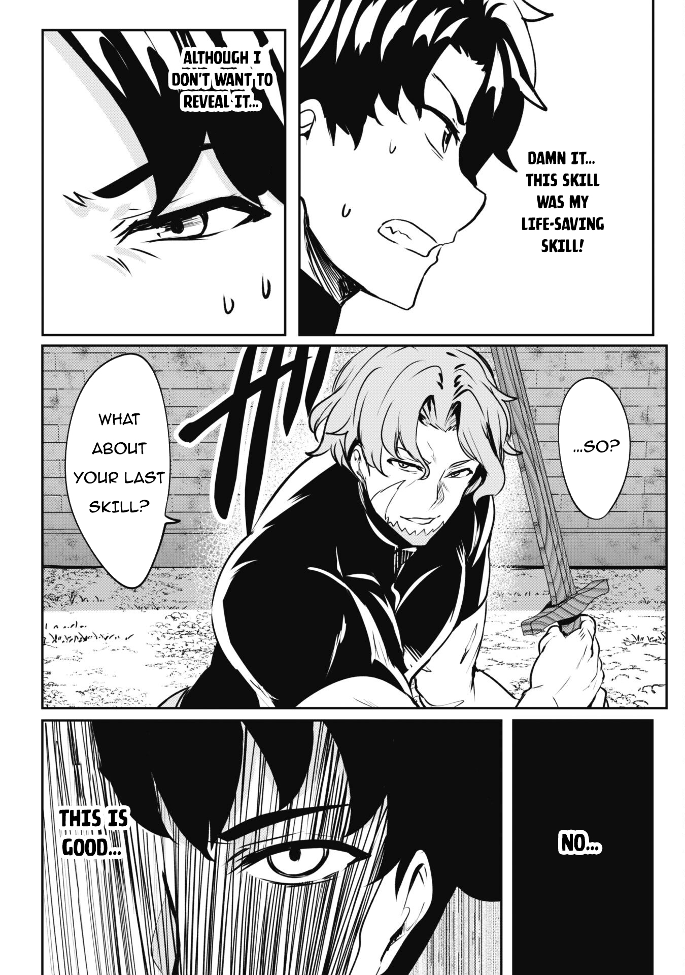 Read Hero of the Rebellion_ Use Your Skills to Control the Mind and Body of the Maddened Princess Manga Online