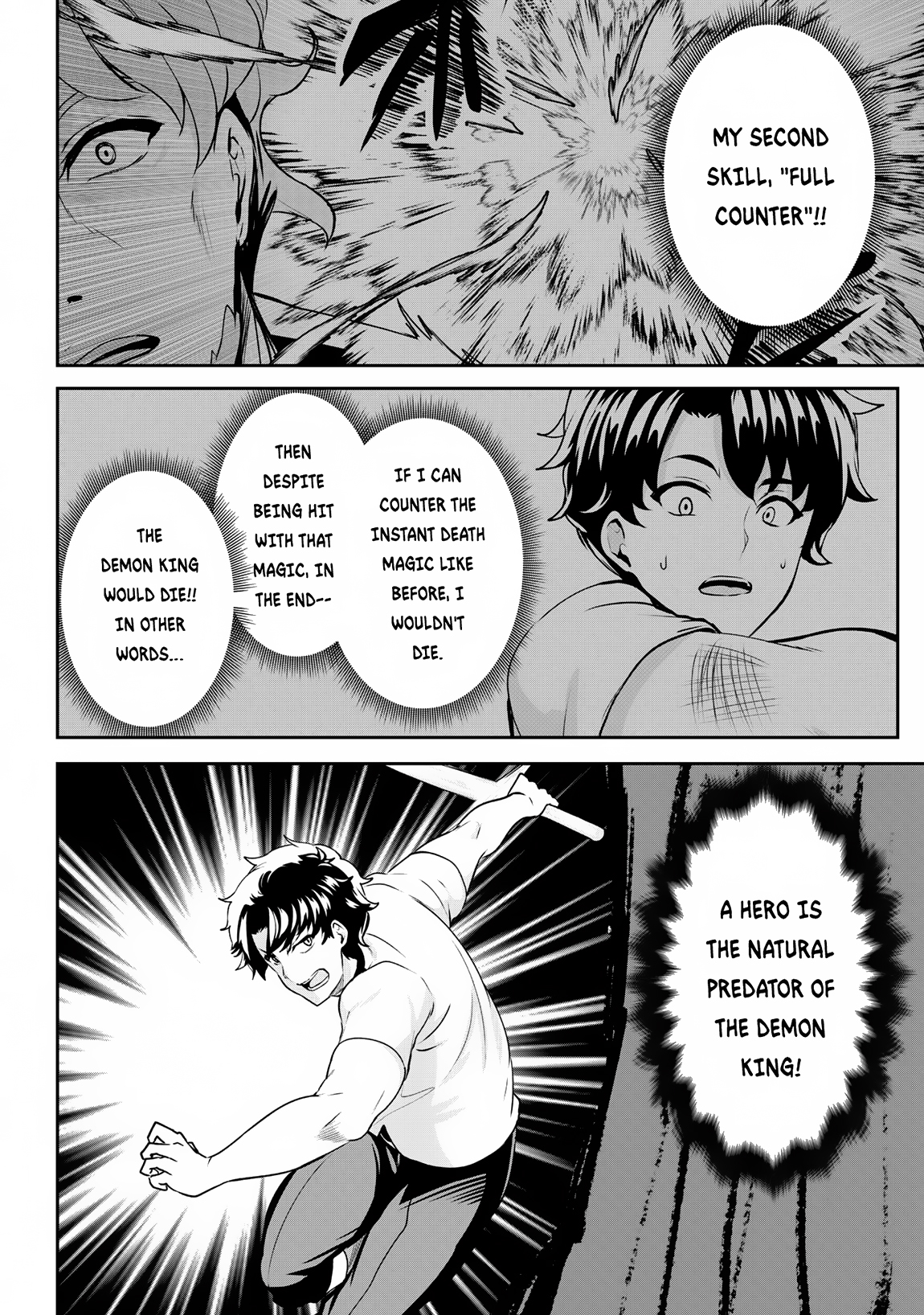 Read Hero of the Rebellion_ Use Your Skills to Control the Mind and Body of the Maddened Princess Manga Online