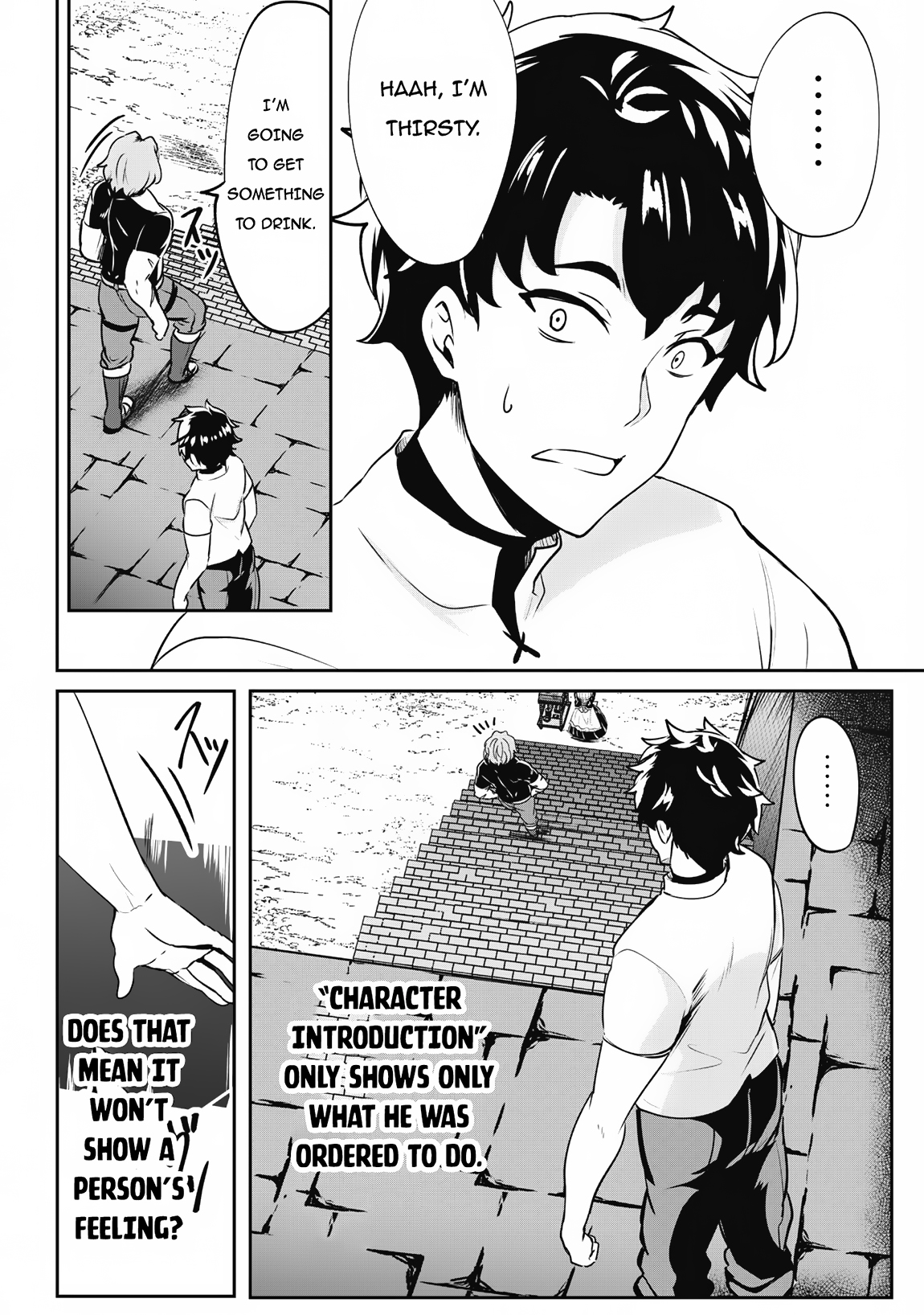 Read Hero of the Rebellion_ Use Your Skills to Control the Mind and Body of the Maddened Princess Manga Online