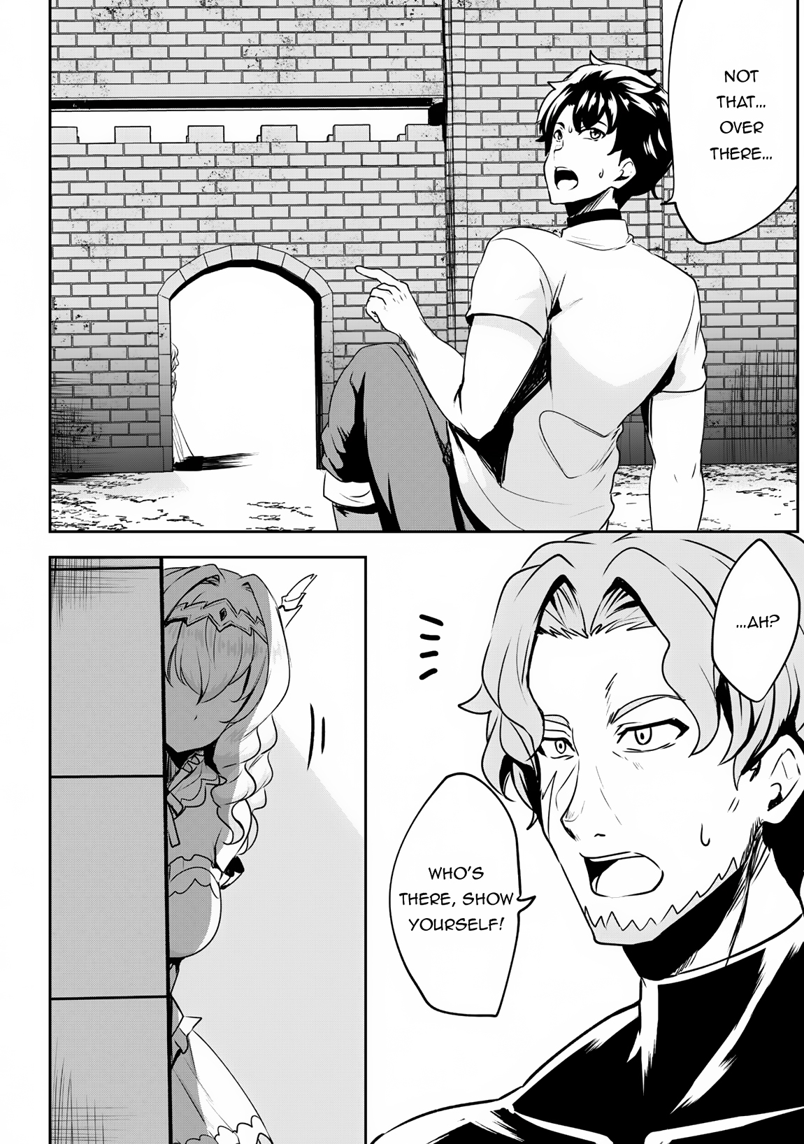 Read Hero of the Rebellion_ Use Your Skills to Control the Mind and Body of the Maddened Princess Manga Online