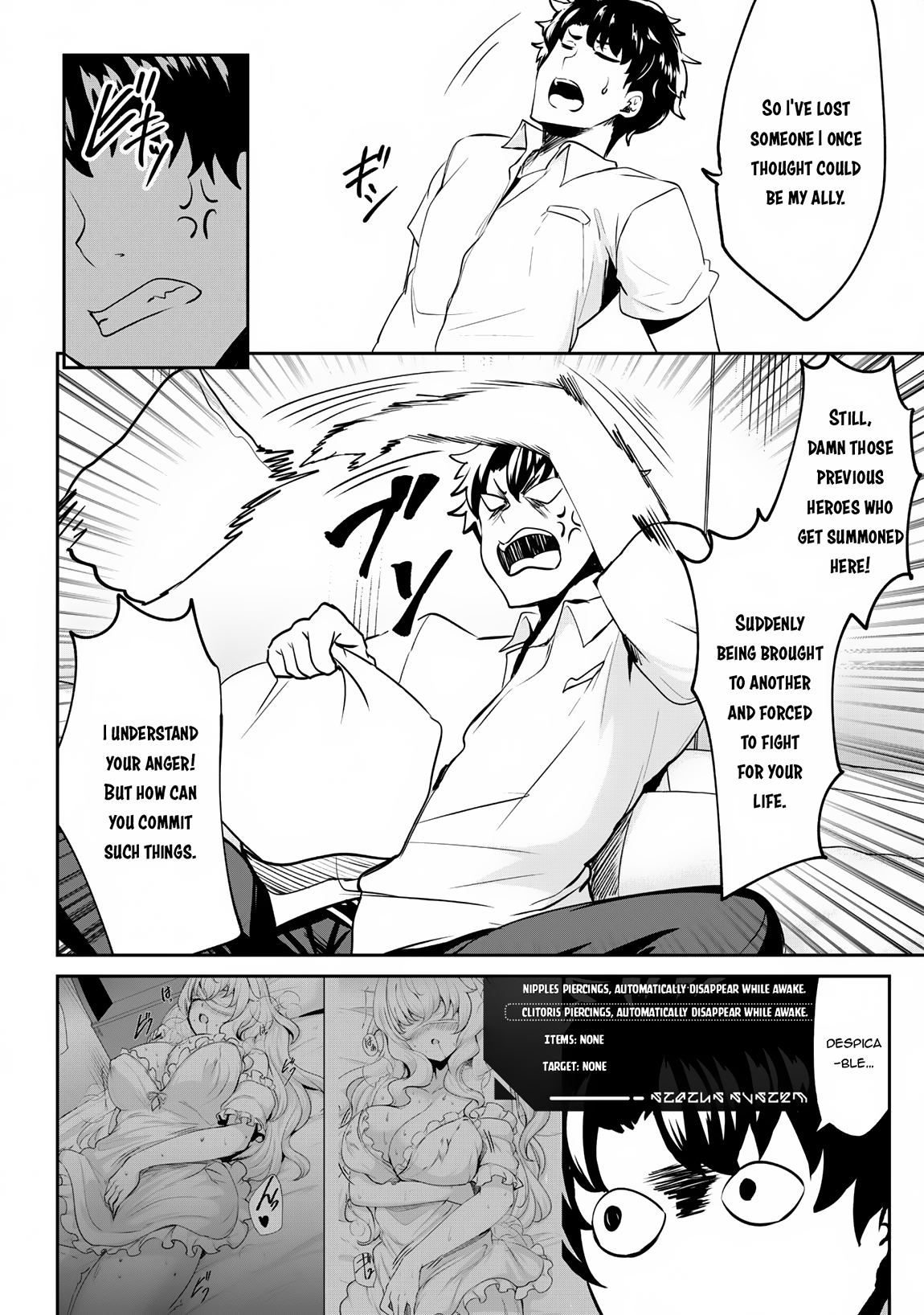 Read Hero of the Rebellion_ Use Your Skills to Control the Mind and Body of the Maddened Princess Manga Online