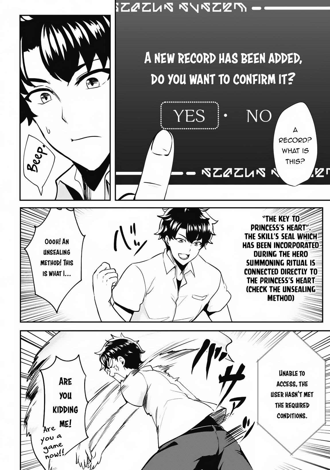 Read Hero of the Rebellion_ Use Your Skills to Control the Mind and Body of the Maddened Princess Manga Online