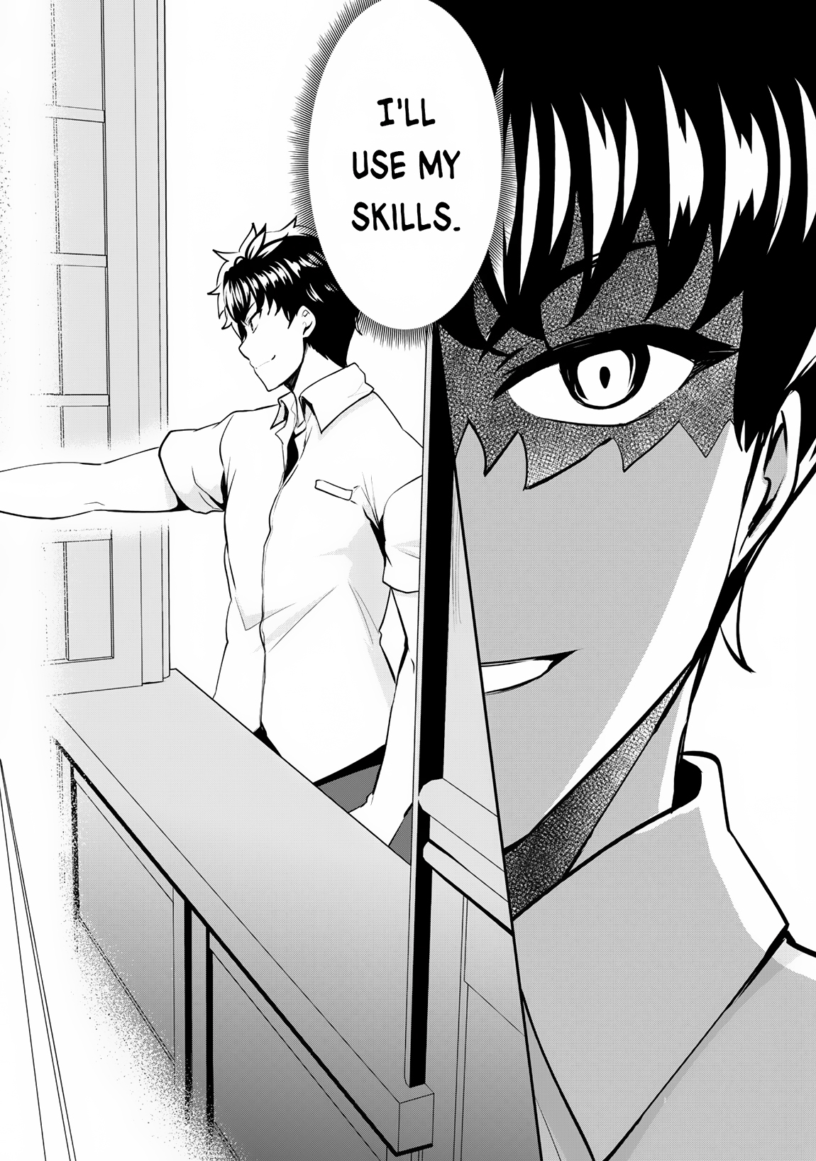 Read Hero of the Rebellion_ Use Your Skills to Control the Mind and Body of the Maddened Princess Manga Online