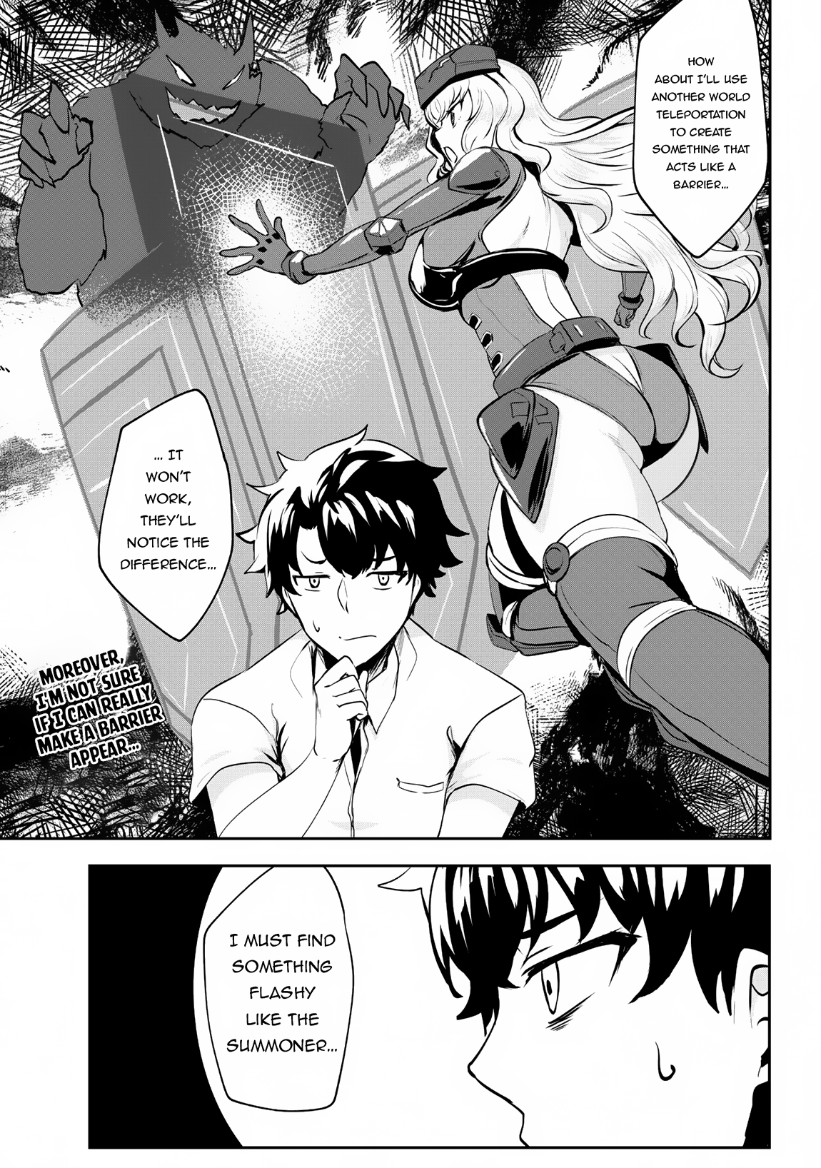Read Hero of the Rebellion_ Use Your Skills to Control the Mind and Body of the Maddened Princess Manga Online