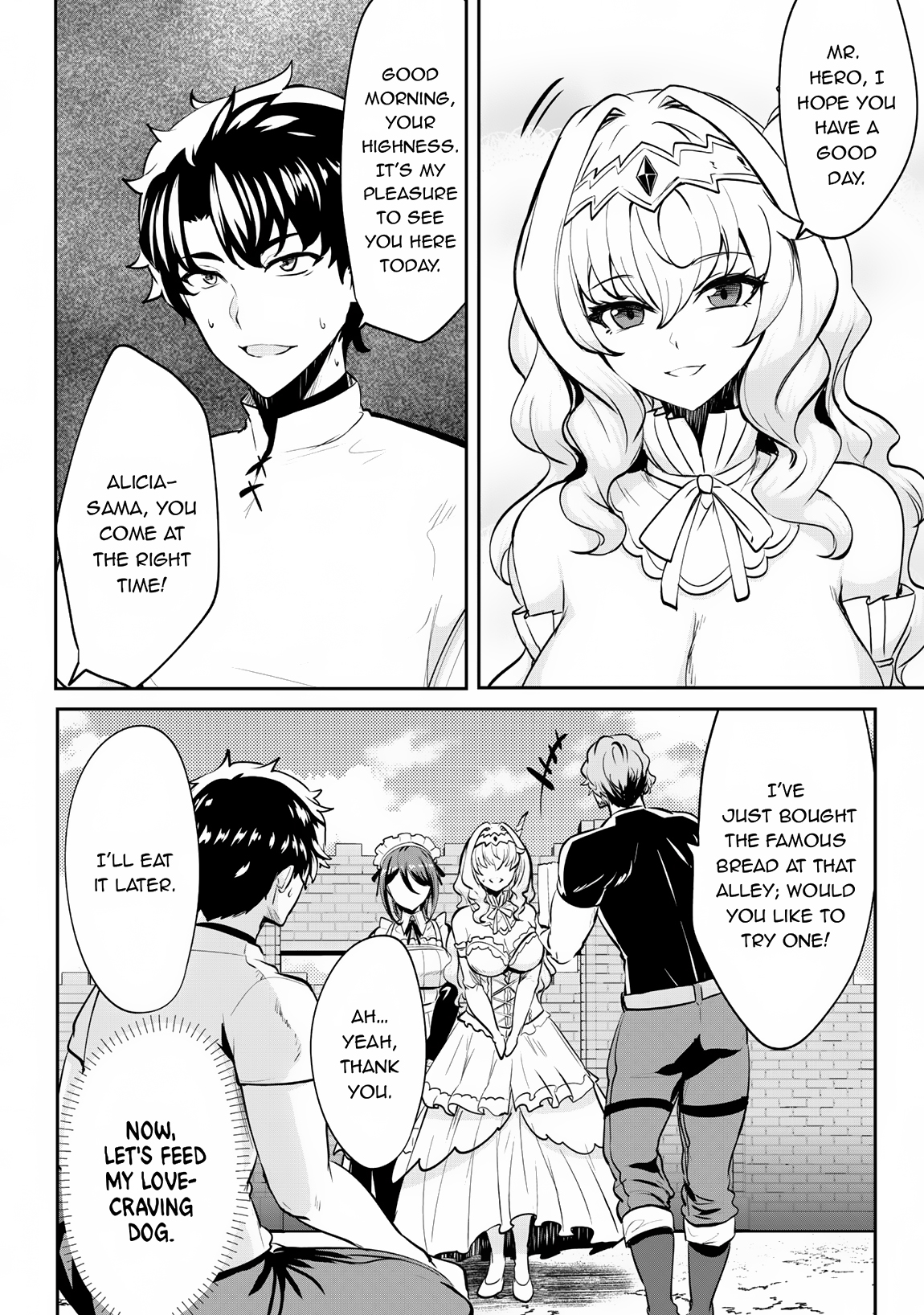 Read Hero of the Rebellion_ Use Your Skills to Control the Mind and Body of the Maddened Princess Manga Online