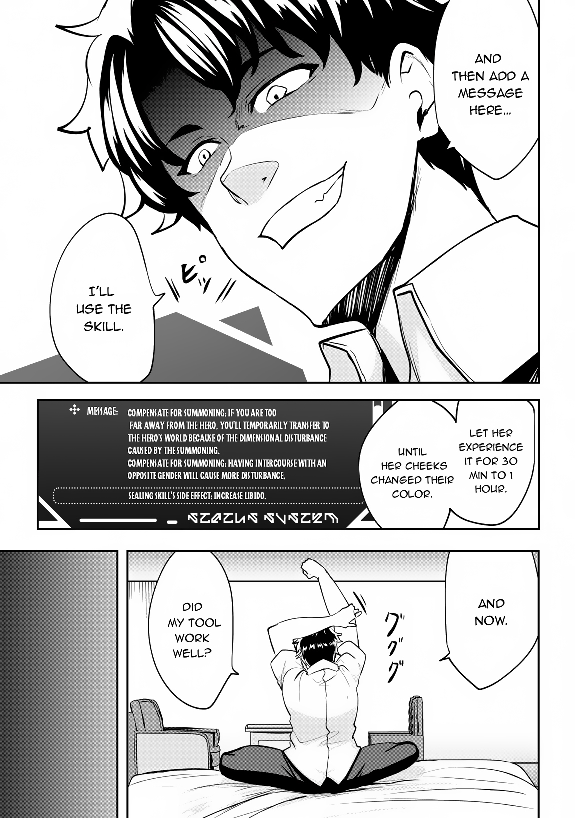 Read Hero of the Rebellion_ Use Your Skills to Control the Mind and Body of the Maddened Princess Manga Online