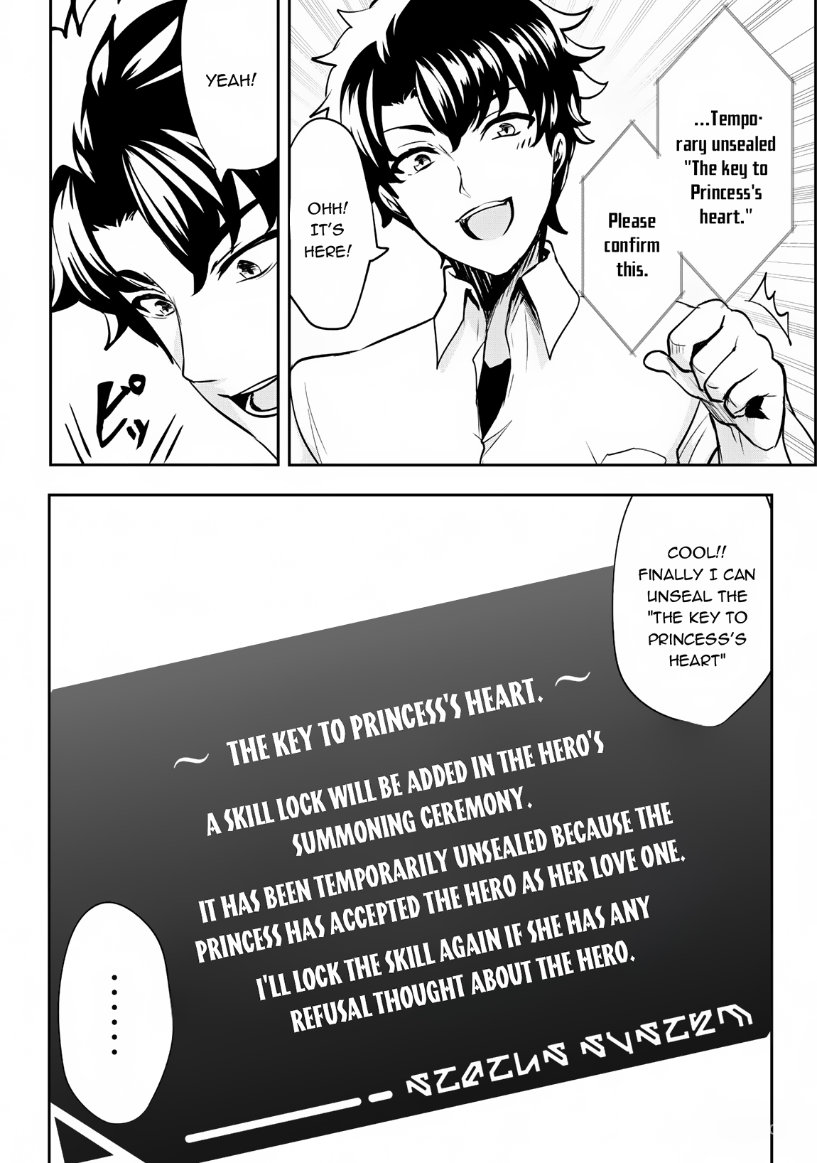 Read Hero of the Rebellion_ Use Your Skills to Control the Mind and Body of the Maddened Princess Manga Online