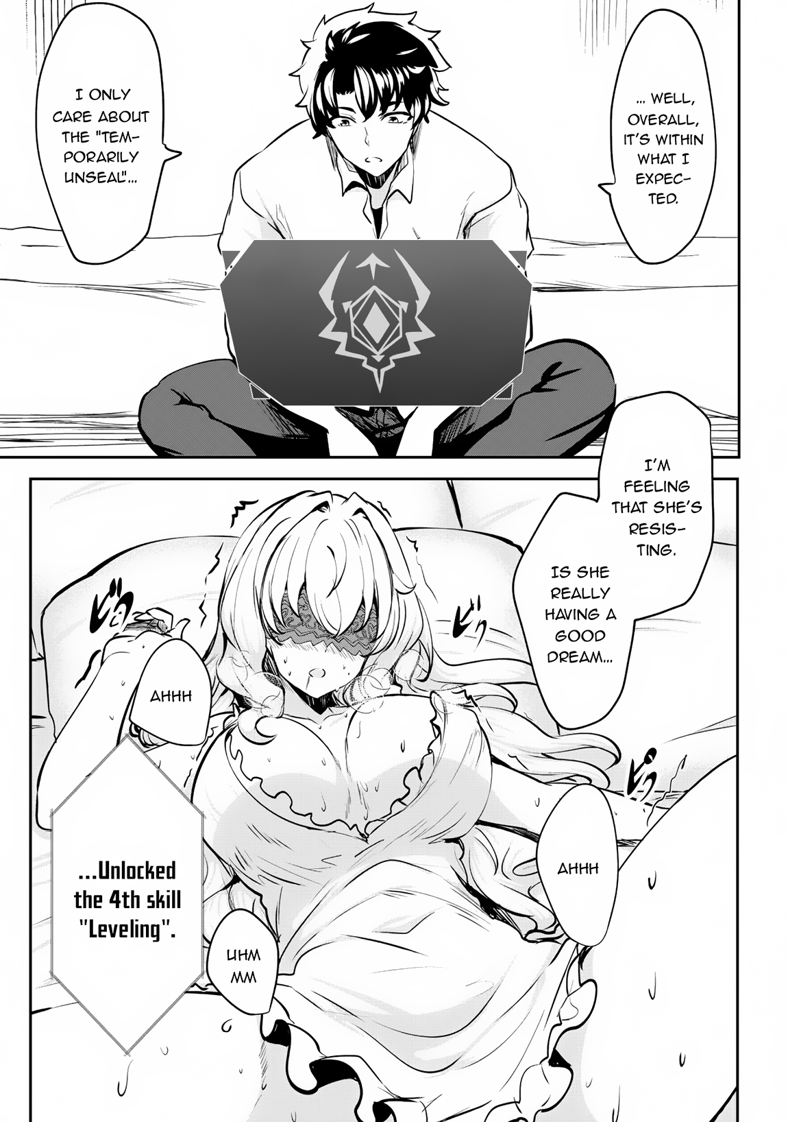 Read Hero of the Rebellion_ Use Your Skills to Control the Mind and Body of the Maddened Princess Manga Online