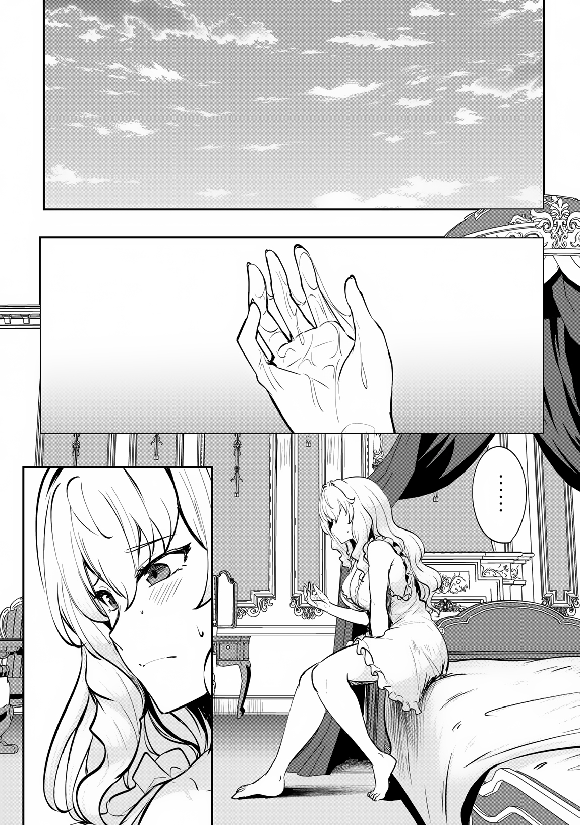 Read Hero of the Rebellion_ Use Your Skills to Control the Mind and Body of the Maddened Princess Manga Online