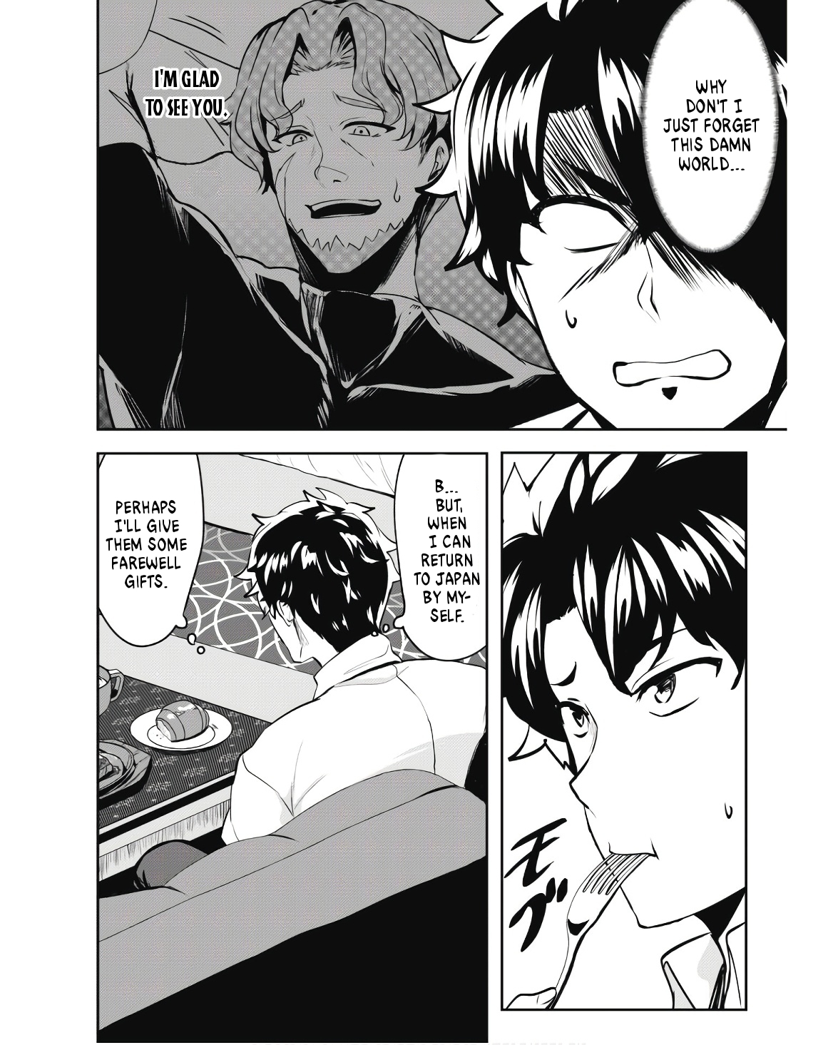 Read Hero of the Rebellion_ Use Your Skills to Control the Mind and Body of the Maddened Princess Manga Online