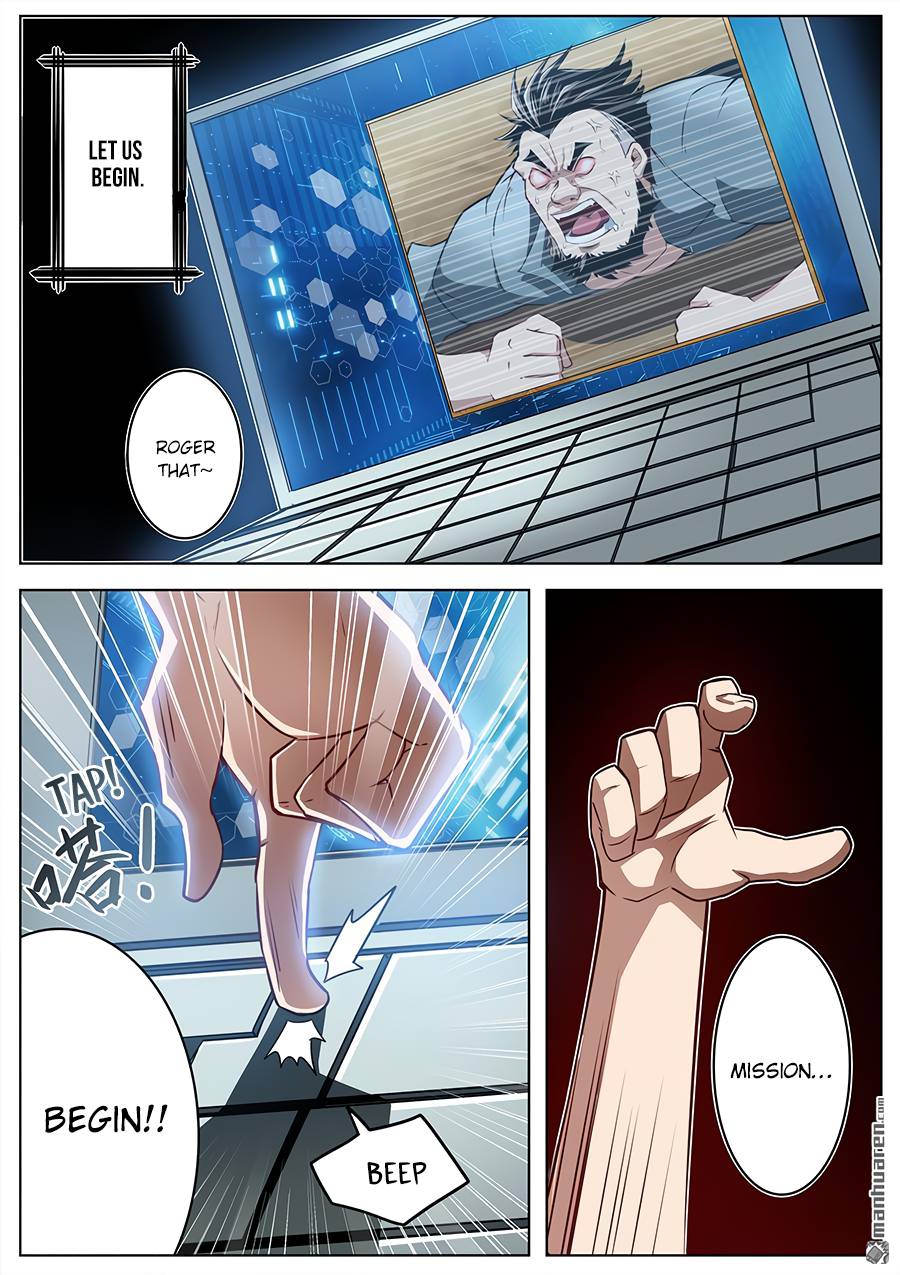 Read Hero_ I Quit A Long Time Ago Manga Online