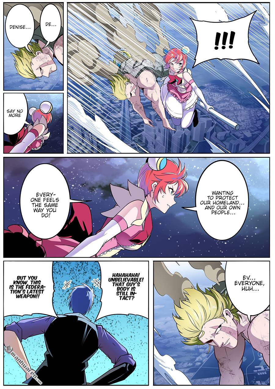 Read Hero_ I Quit A Long Time Ago Manga Online