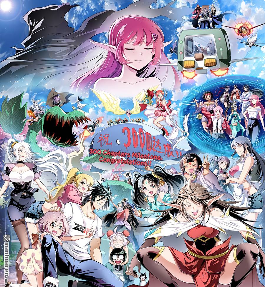 Read Hero_ I Quit A Long Time Ago Manga Online