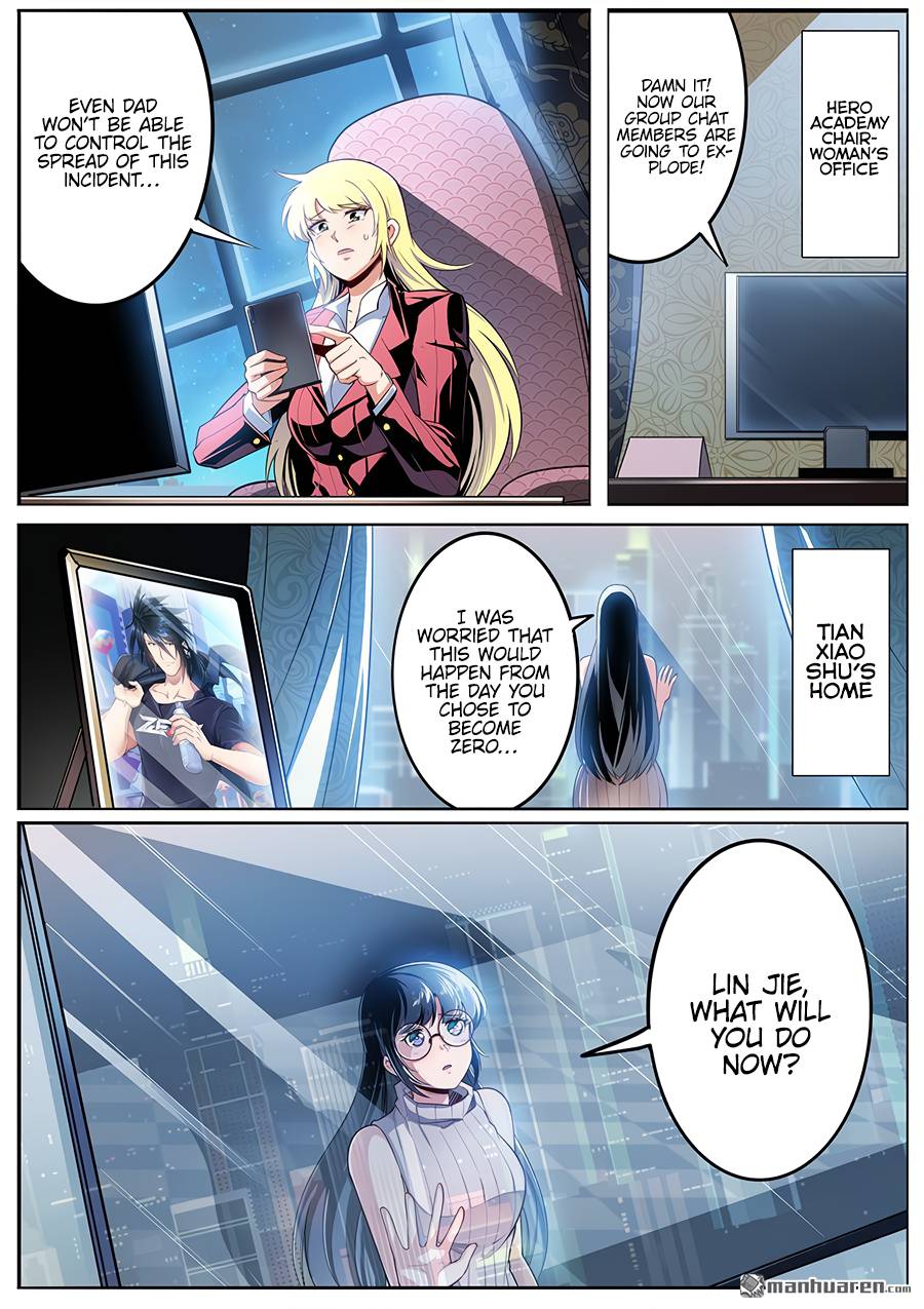Read Hero_ I Quit A Long Time Ago Manga Online