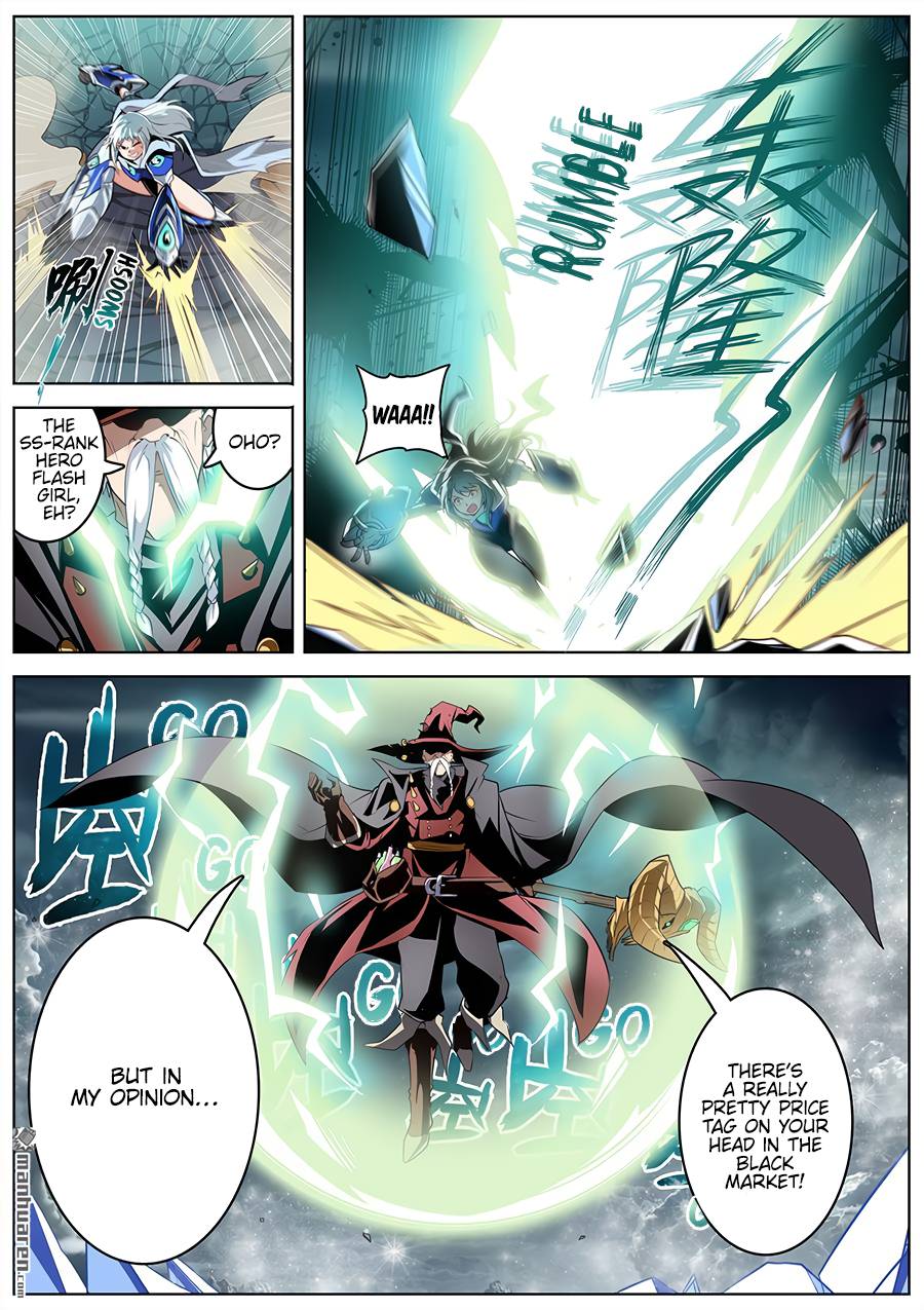 Read Hero_ I Quit A Long Time Ago Manga Online