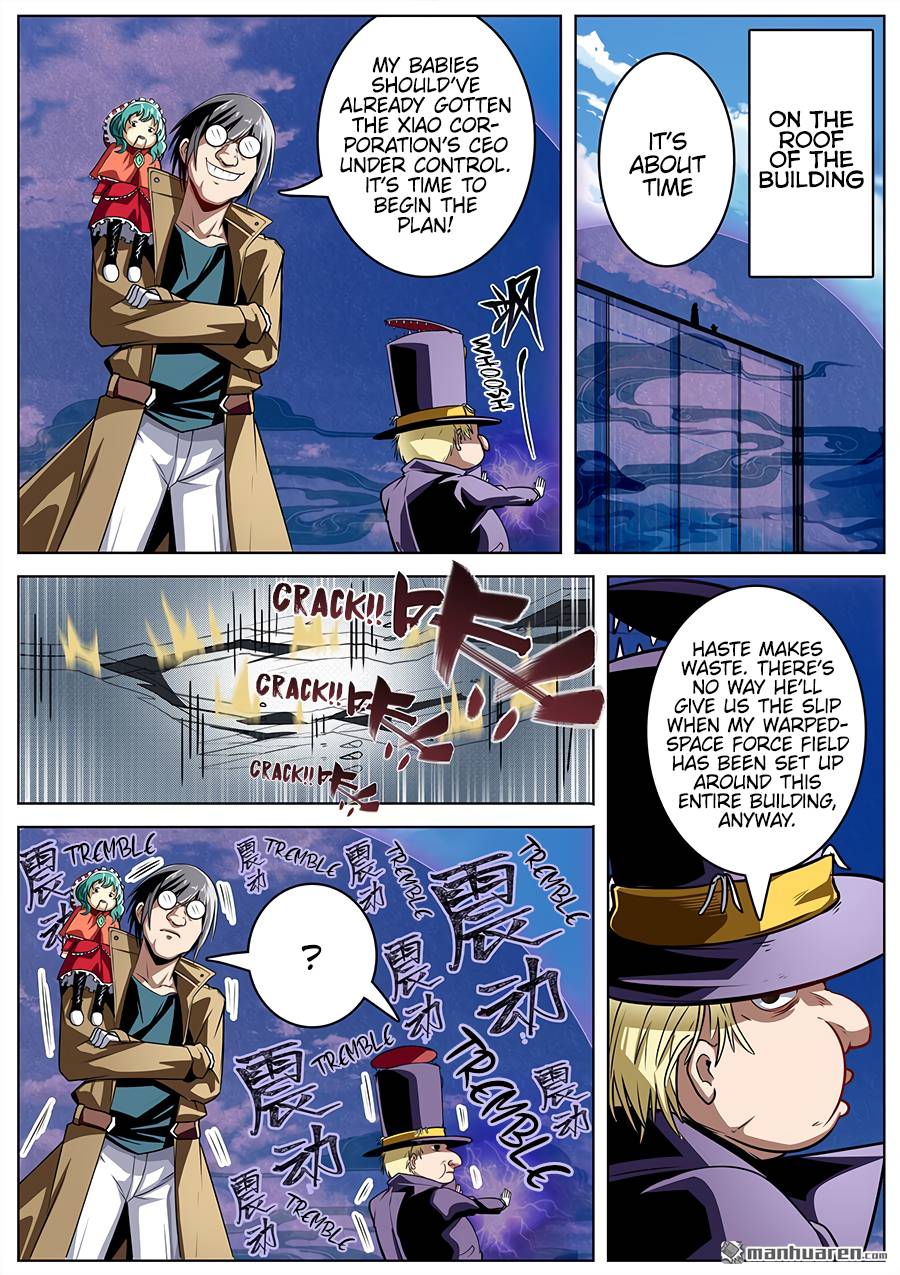 Read Hero_ I Quit A Long Time Ago Manga Online
