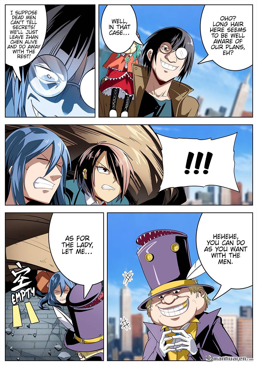 Read Hero_ I Quit A Long Time Ago Manga Online