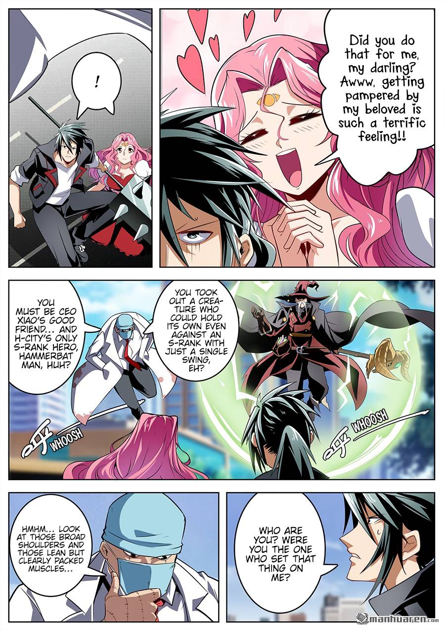 Read Hero_ I Quit A Long Time Ago Manga Online