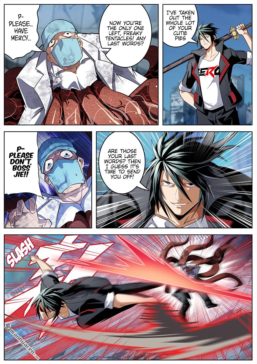 Read Hero_ I Quit A Long Time Ago Manga Online