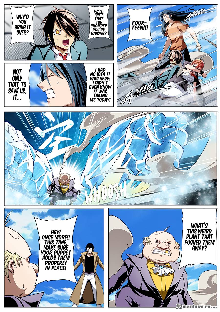 Read Hero_ I Quit A Long Time Ago Manga Online
