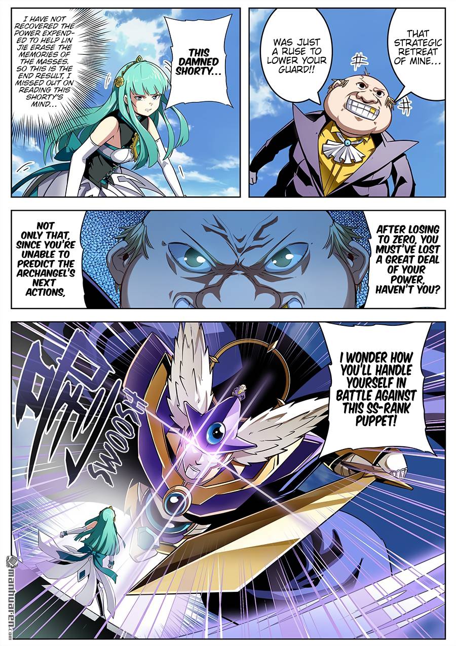 Read Hero_ I Quit A Long Time Ago Manga Online