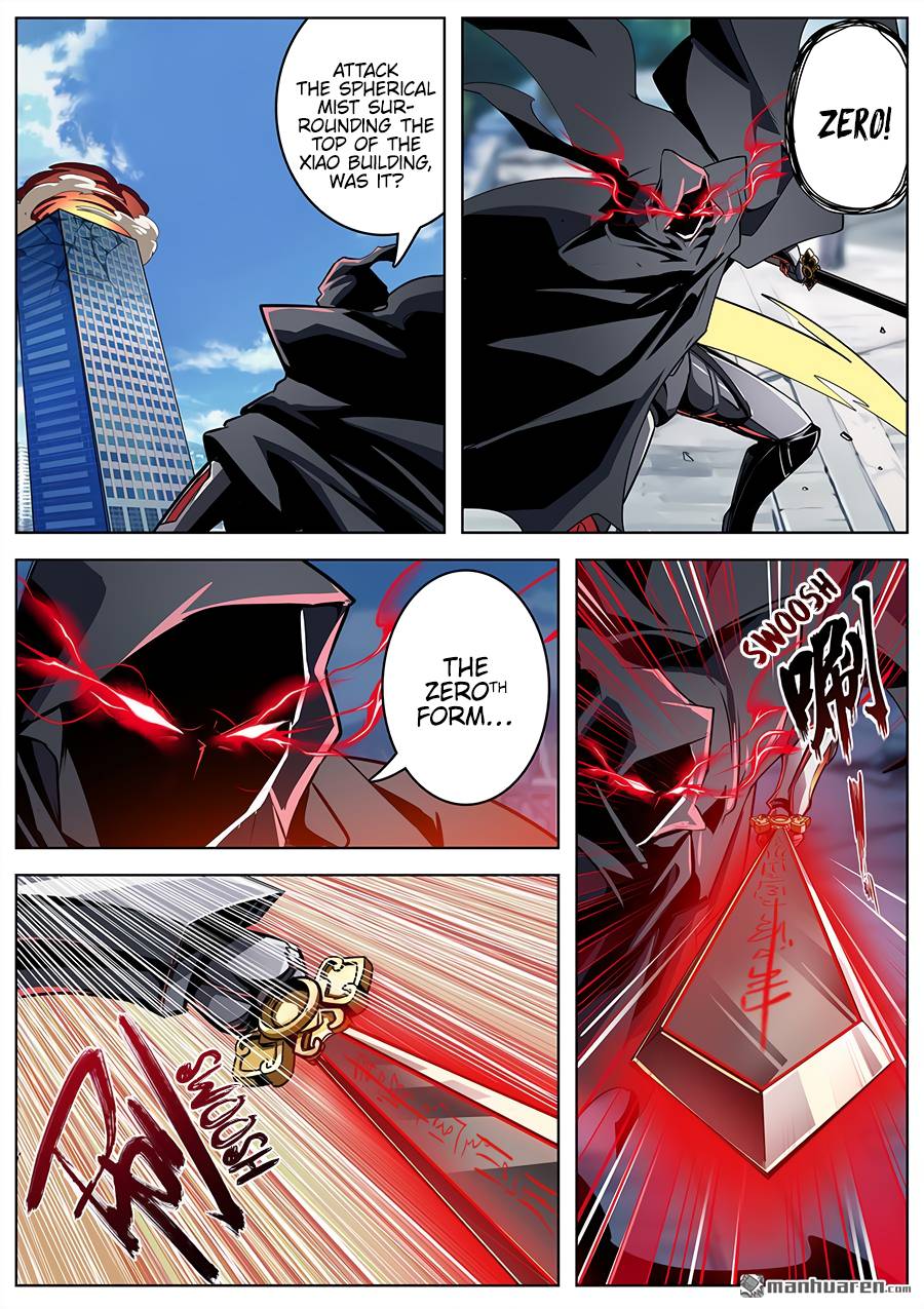 Read Hero_ I Quit A Long Time Ago Manga Online