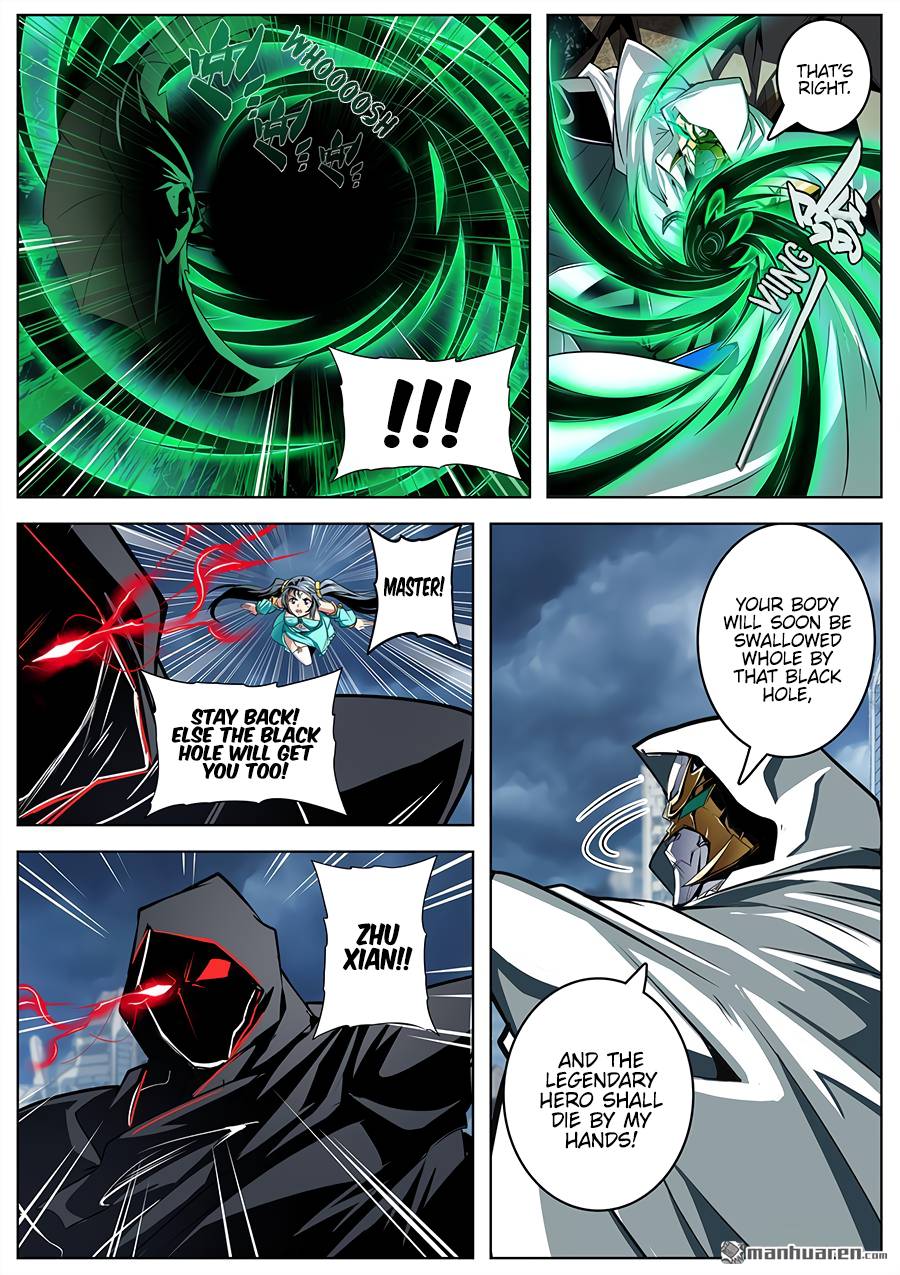 Read Hero_ I Quit A Long Time Ago Manga Online