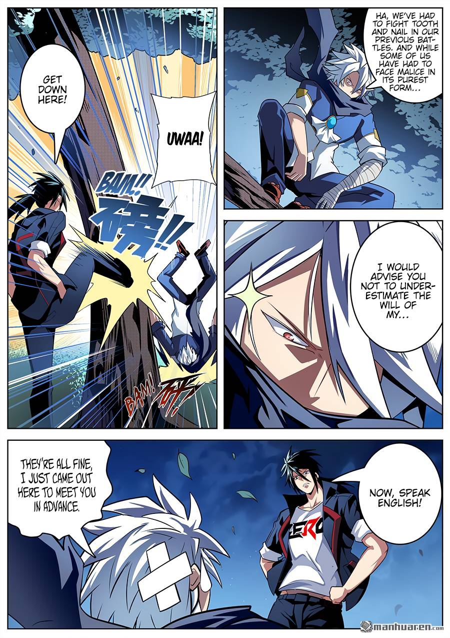 Read Hero_ I Quit A Long Time Ago Manga Online