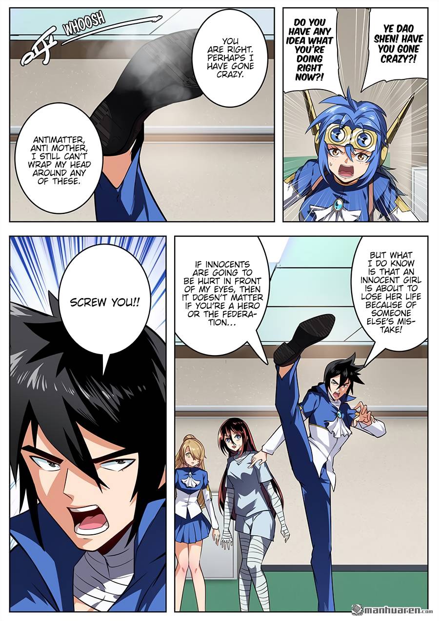 Read Hero_ I Quit A Long Time Ago Manga Online