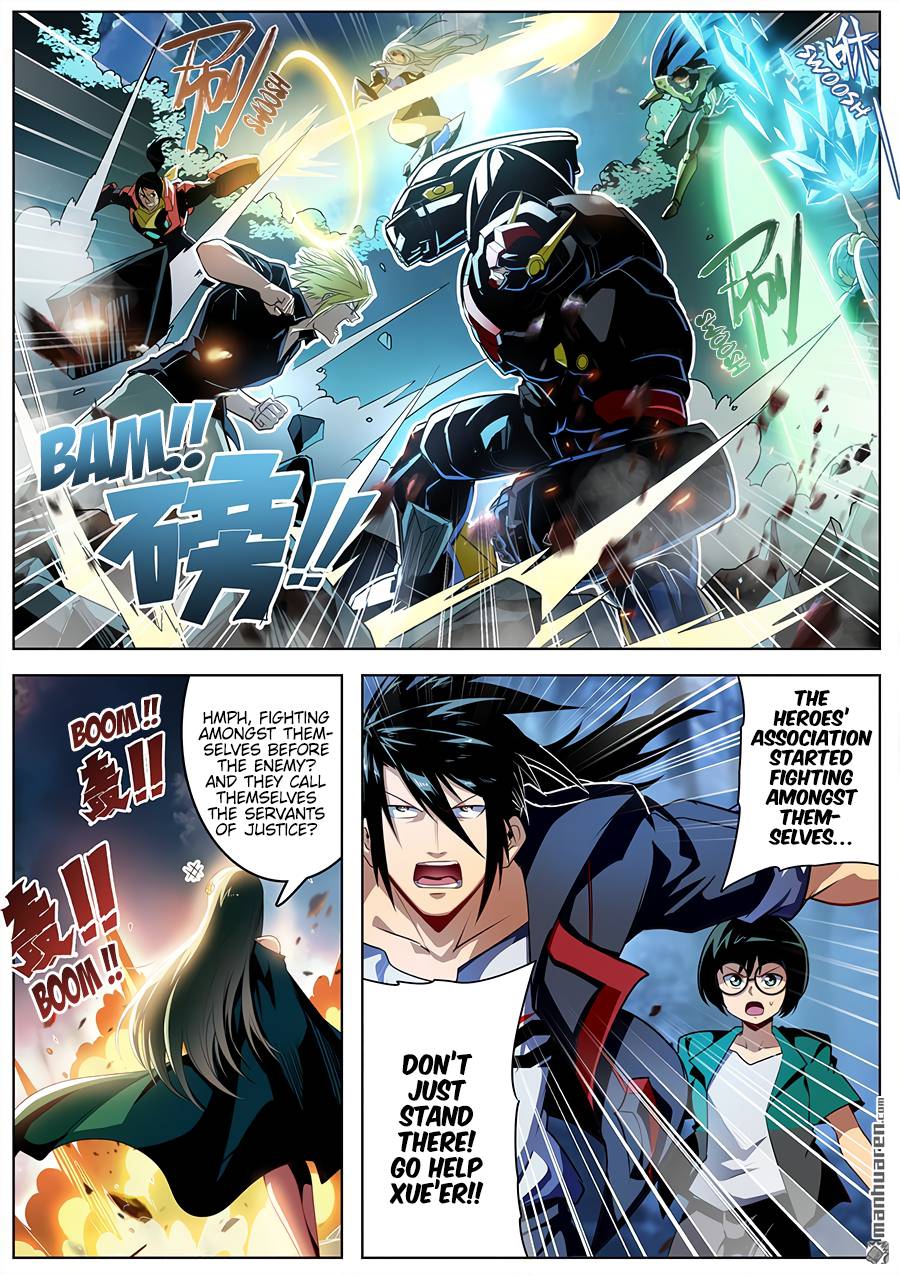 Read Hero_ I Quit A Long Time Ago Manga Online