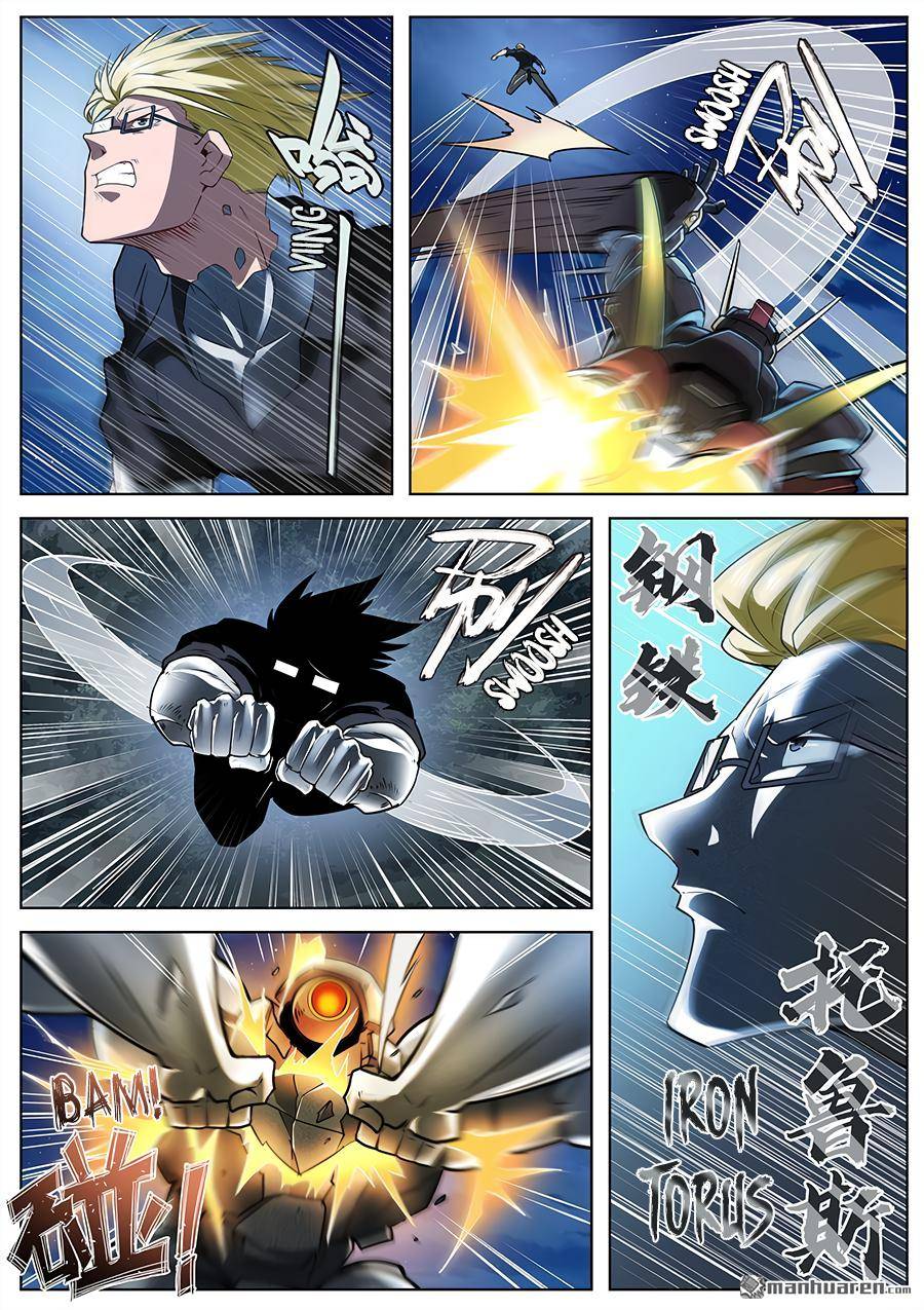 Read Hero_ I Quit A Long Time Ago Manga Online