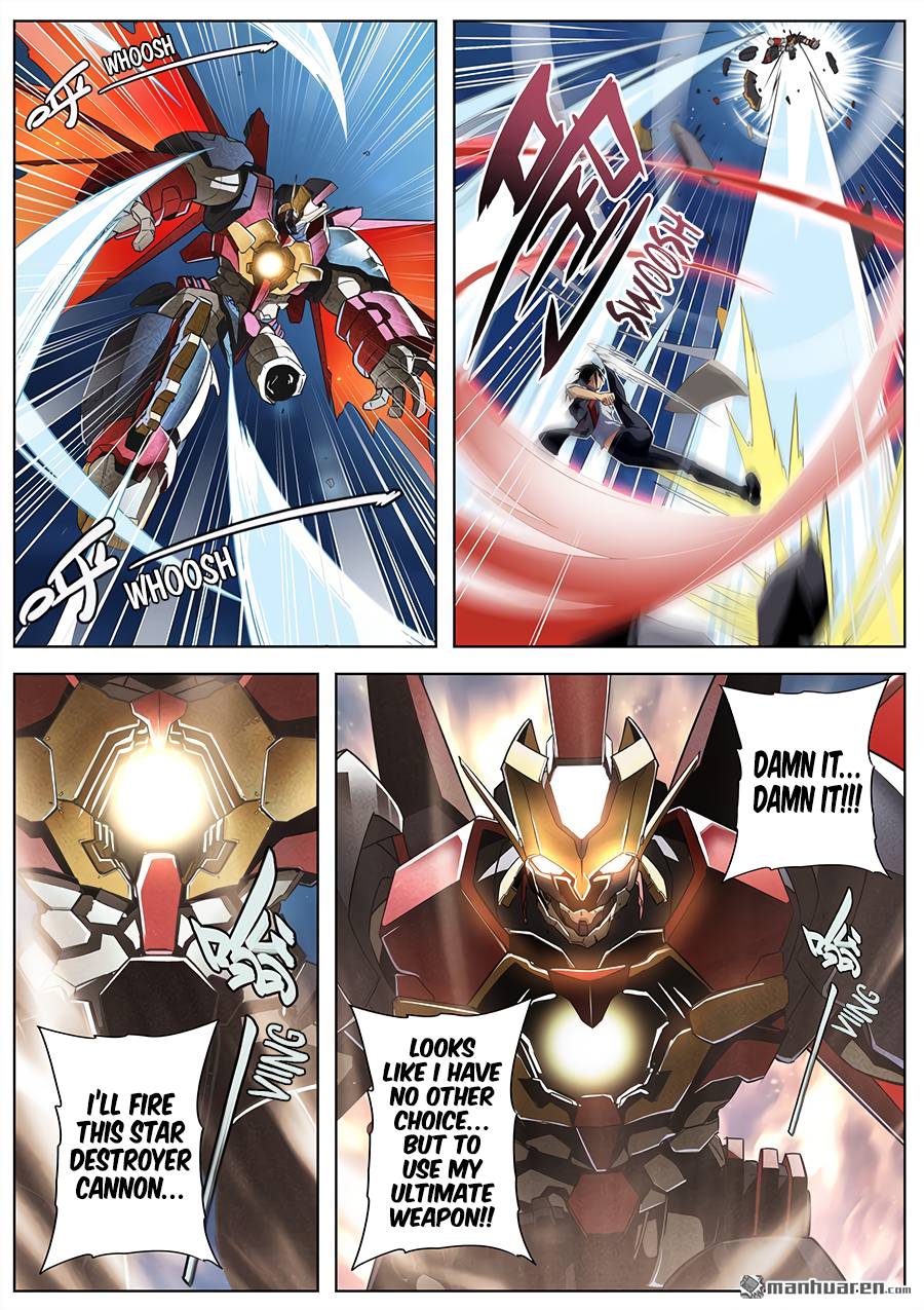 Read Hero_ I Quit A Long Time Ago Manga Online