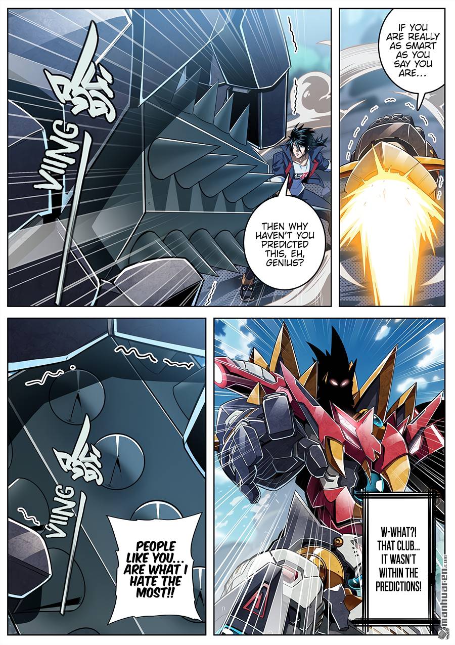 Read Hero_ I Quit A Long Time Ago Manga Online