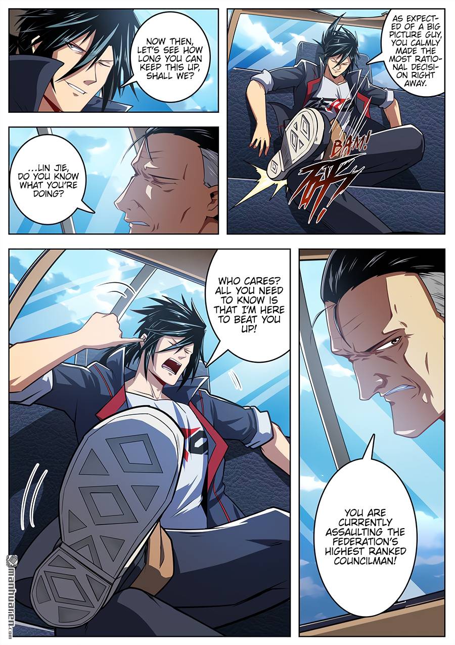 Read Hero_ I Quit A Long Time Ago Manga Online